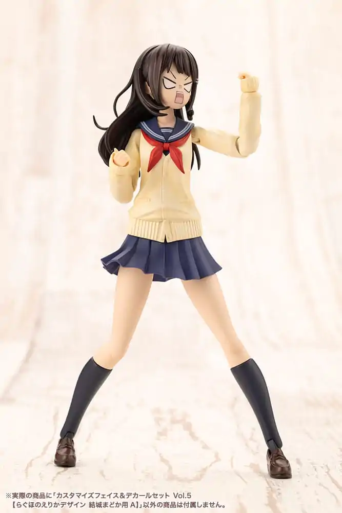 Sousai Shojo Teien Model Kit Accessory Set 1/10 Sada přizpůsobených obličejů a obtisků Vol. 5 Designed by Raguhonoerika For Madoka Yuki A fotografii produktu