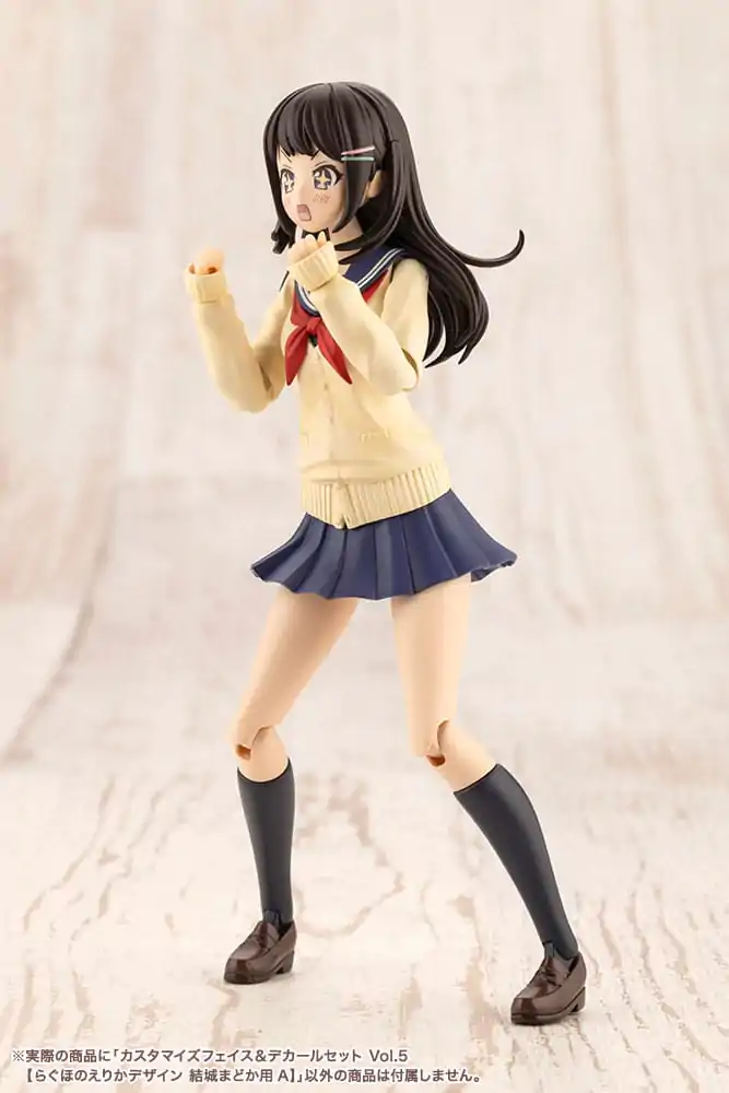 Sousai Shojo Teien Model Kit Accessory Set 1/10 Sada přizpůsobených obličejů a obtisků Vol. 5 Designed by Raguhonoerika For Madoka Yuki A fotografii produktu