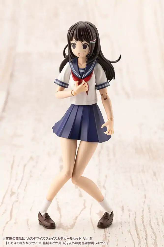 Sousai Shojo Teien Model Kit Accessory Set 1/10 Sada přizpůsobených obličejů a obtisků Vol. 5 Designed by Raguhonoerika For Madoka Yuki A fotografii produktu