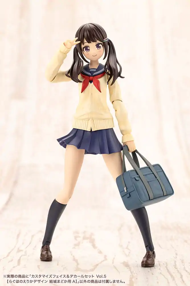 Sousai Shojo Teien Model Kit Accessory Set 1/10 Sada přizpůsobených obličejů a obtisků Vol. 5 Designed by Raguhonoerika For Madoka Yuki A fotografii produktu