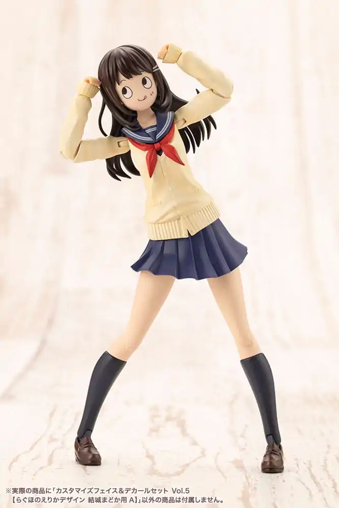 Sousai Shojo Teien Model Kit Accessory Set 1/10 Sada přizpůsobených obličejů a obtisků Vol. 5 Designed by Raguhonoerika For Madoka Yuki A fotografii produktu