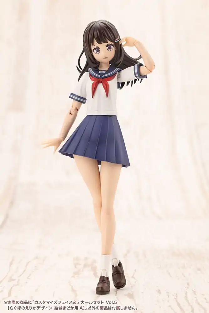 Sousai Shojo Teien Model Kit Accessory Set 1/10 Sada přizpůsobených obličejů a obtisků Vol. 5 Designed by Raguhonoerika For Madoka Yuki A fotografii produktu