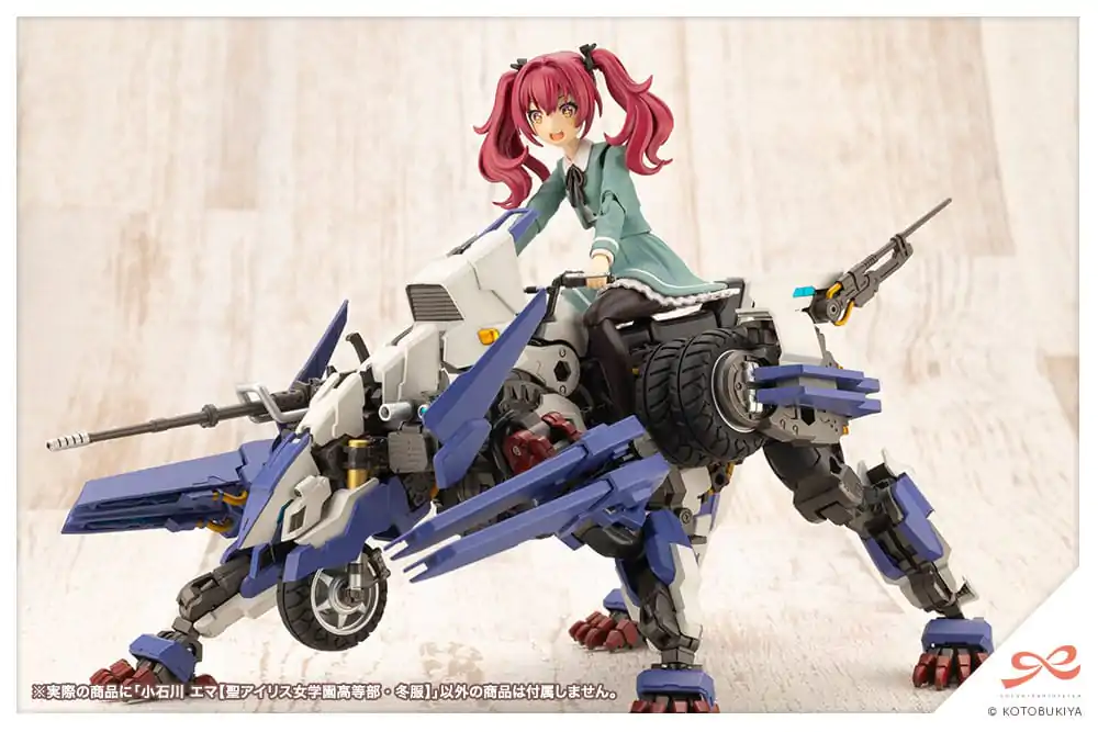 Sousai Shojo Teien Plastiková stavebnice 1/10 Emma Koishikawa (St. Iris Gakuen Girl´s High School Winter Clothes) 14 cm fotografii produktu