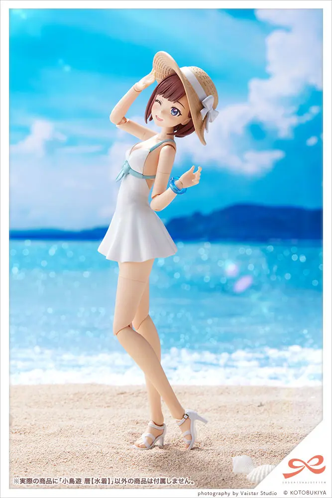 Sousai Shojo Teien Plastiková Modelová Sada 1/10 Koyomi Takanashi (Plavecký Styl) 16 cm fotografii produktu