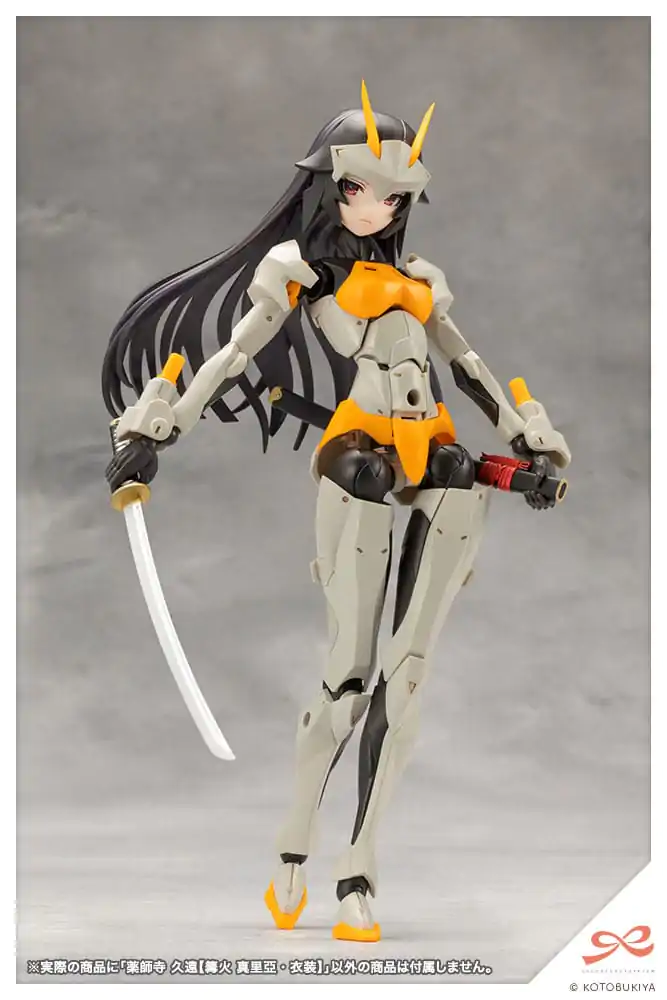 Sousai Shojo Teien Plastikový Model Kit 1/10 Kuon Yakushiji Maria Kagaribi Costume Verze 16 cm fotografii produktu