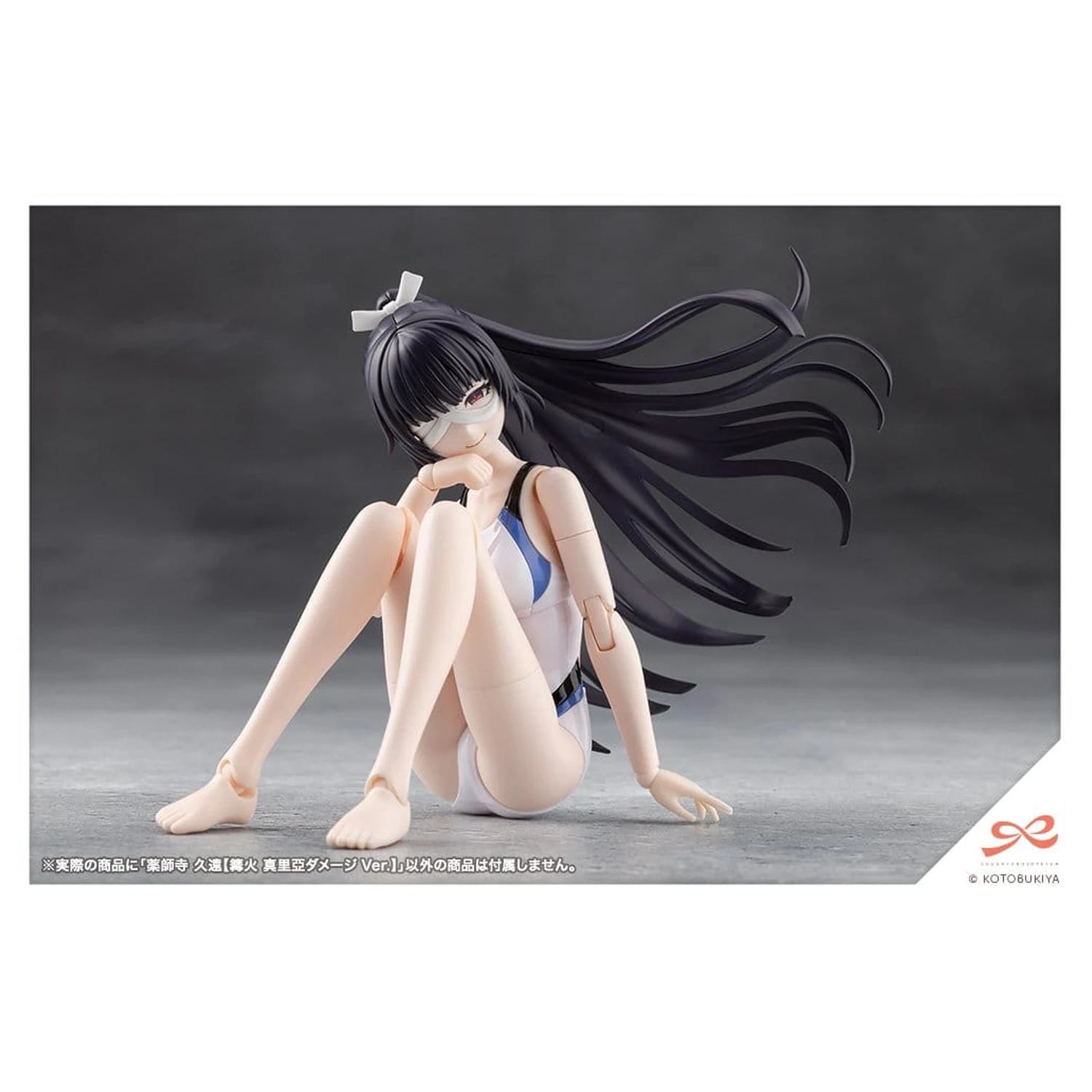 Sousai Shojo Teien Plastikový model 1/10 Kuon Yakushiji Maria Kagaribi Damage Ver. 16 cm fotografii produktu