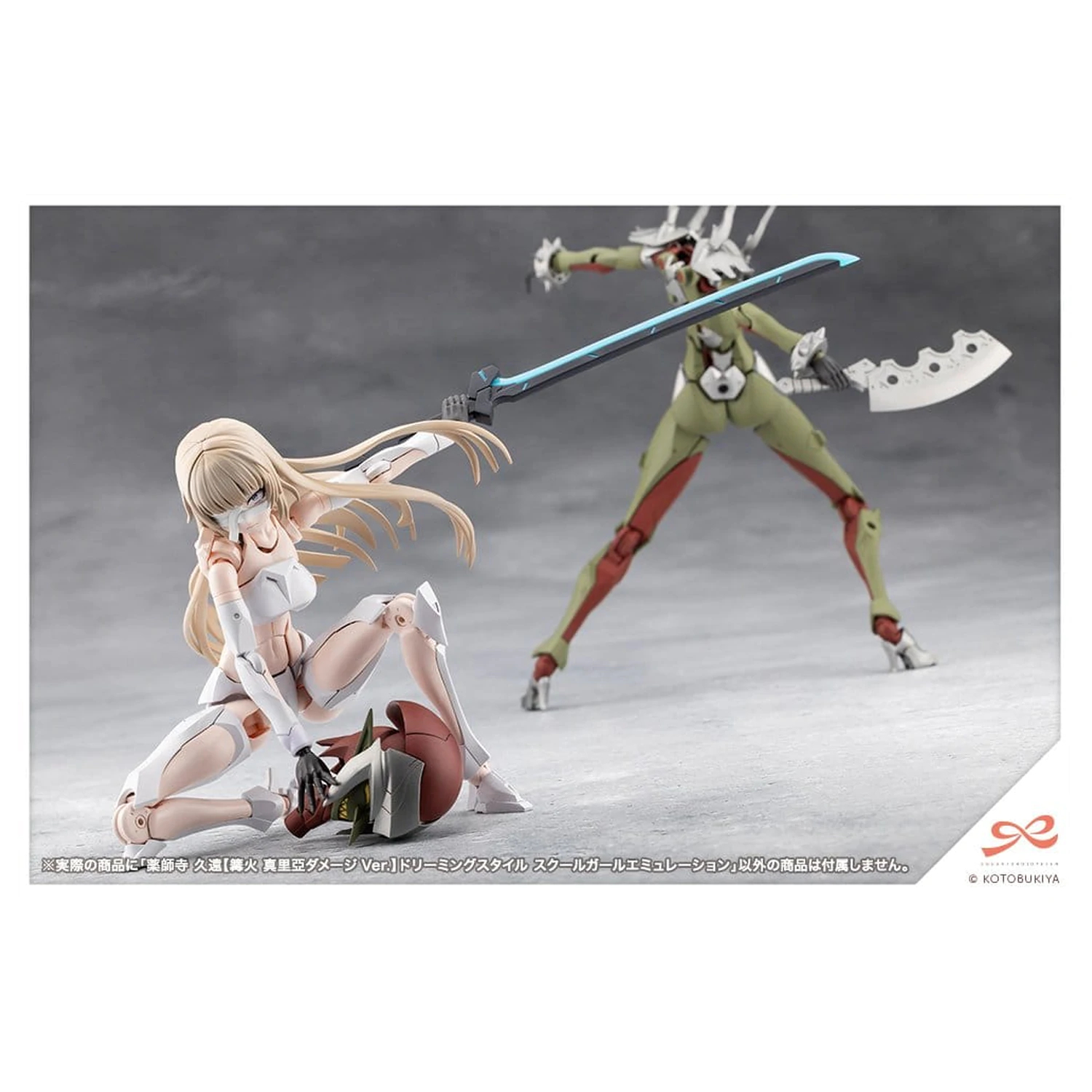 Sousai Shojo Teien Plastic Model 1/10 Kuon Yakushiji Maria Kagaribi Damage Ver. School Girl Emulation 16 cm fotografii produktu