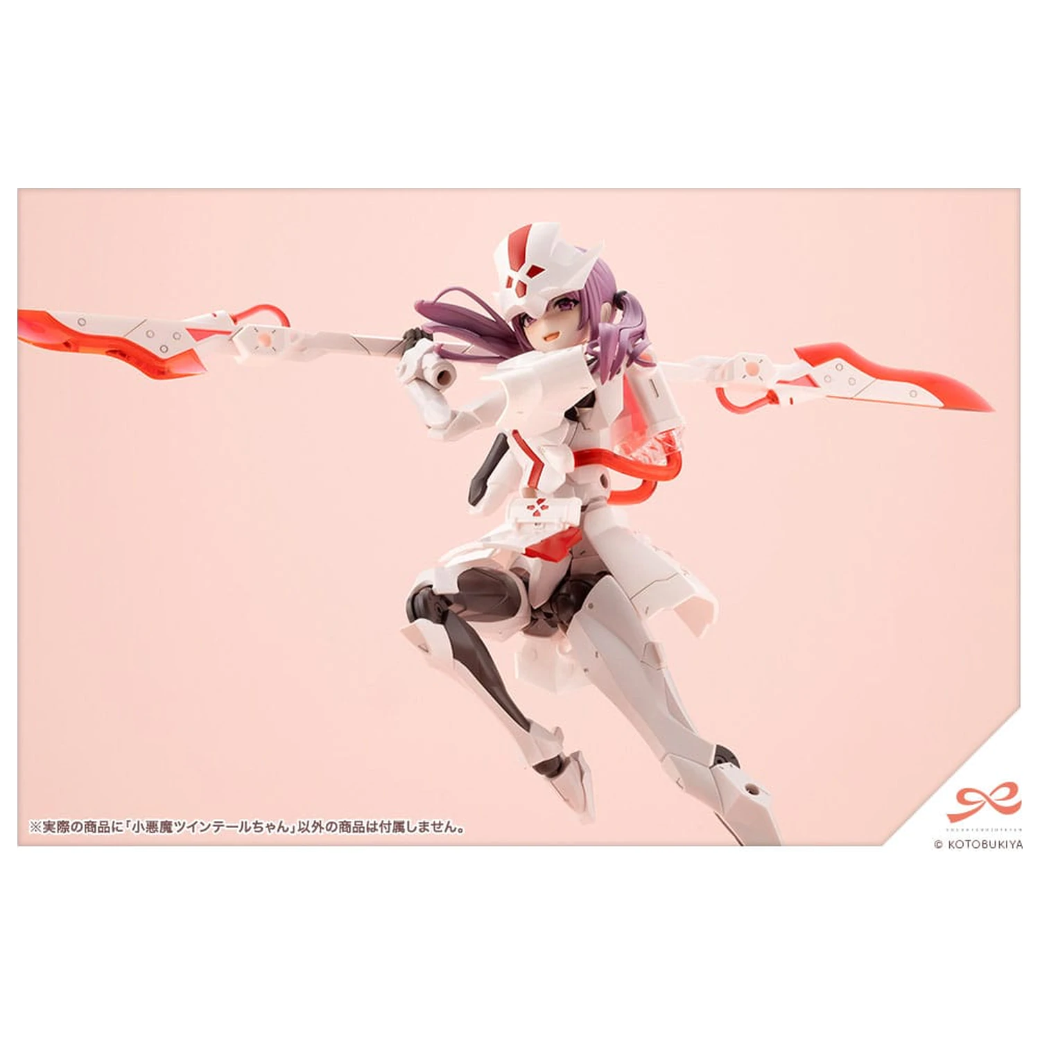 Sousai Shojo Teien Plastikový Model Kit 1/10 Little Devil Twin Tails 15 cm fotografii produktu