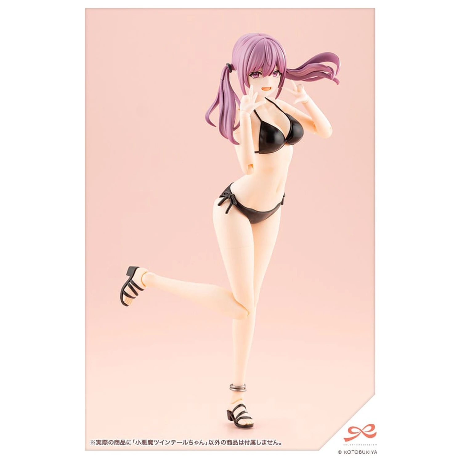 Sousai Shojo Teien Plastikový Model Kit 1/10 Little Devil Twin Tails 15 cm fotografii produktu