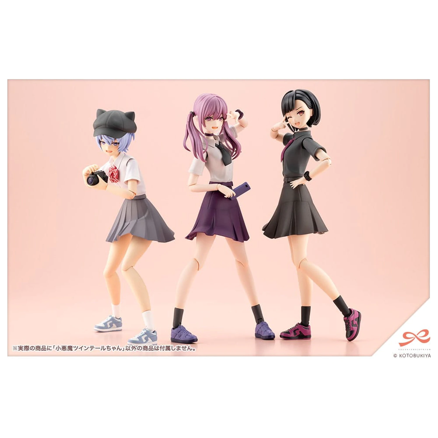 Sousai Shojo Teien Plastikový Model Kit 1/10 Little Devil Twin Tails 15 cm fotografii produktu