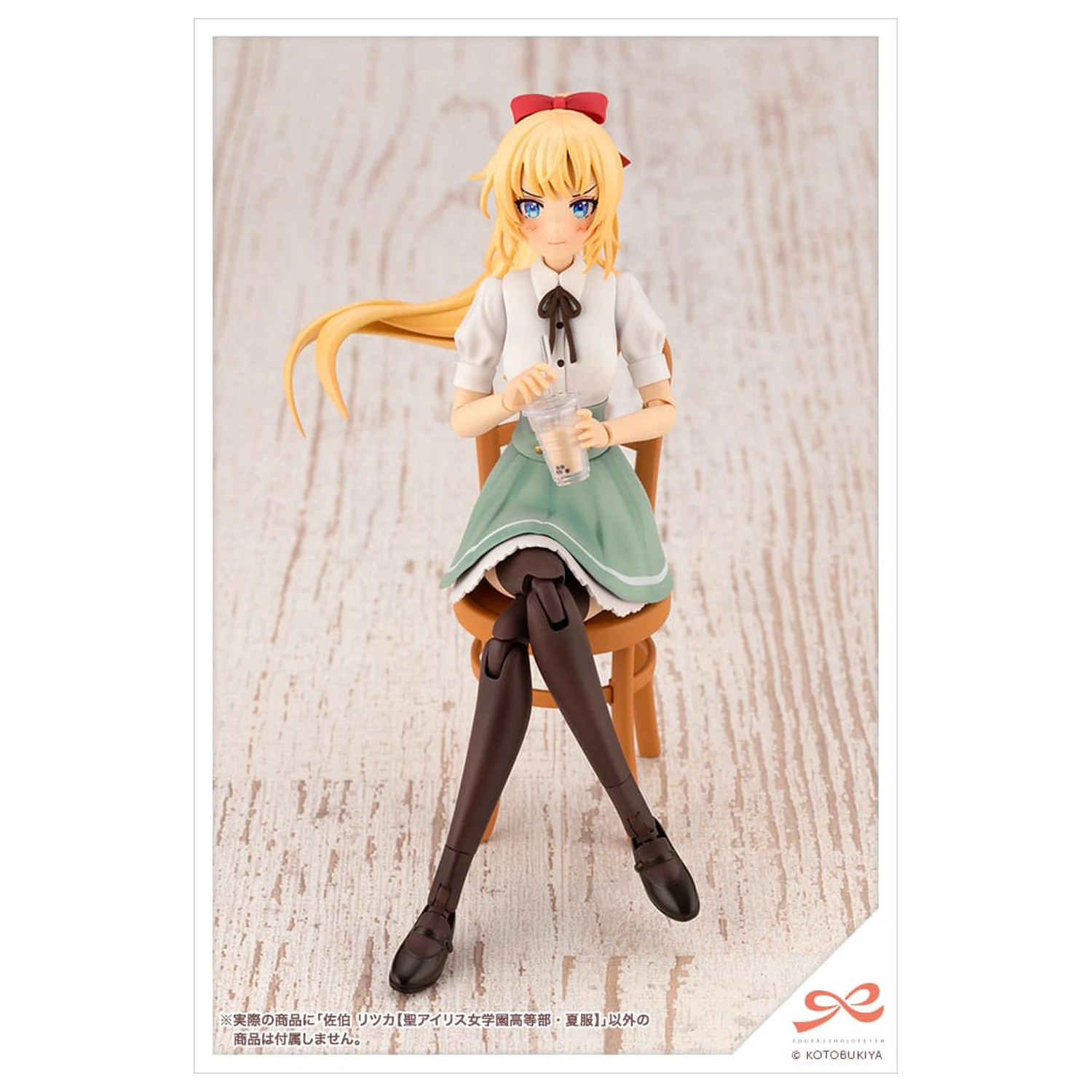 Sousai Shojo Teien Plastic Model Kit 1/10 Ritsuka Saeki St. Iris Gauken Grils' High School letní oblečení 16 cm fotografii produktu