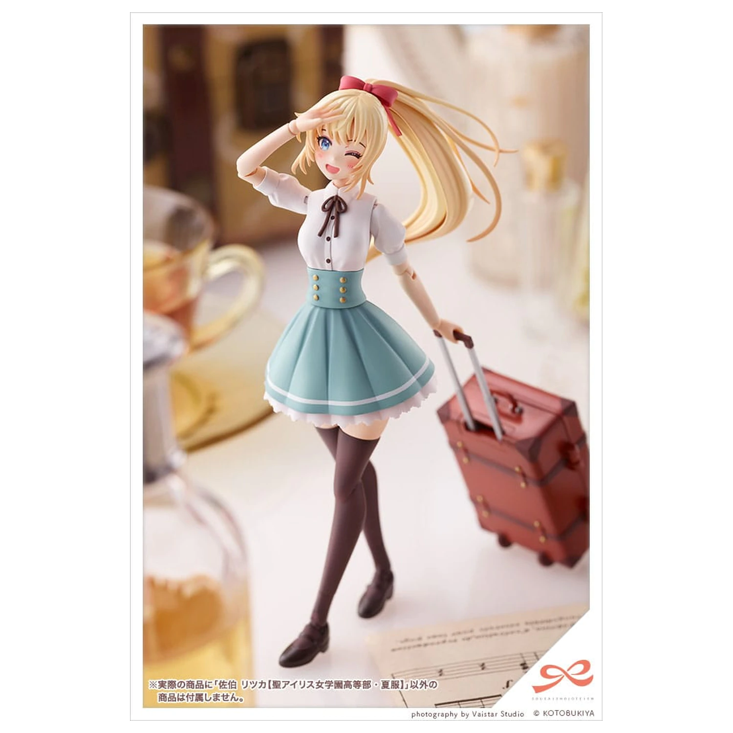 Sousai Shojo Teien Plastic Model Kit 1/10 Ritsuka Saeki St. Iris Gauken Grils' High School letní oblečení 16 cm fotografii produktu