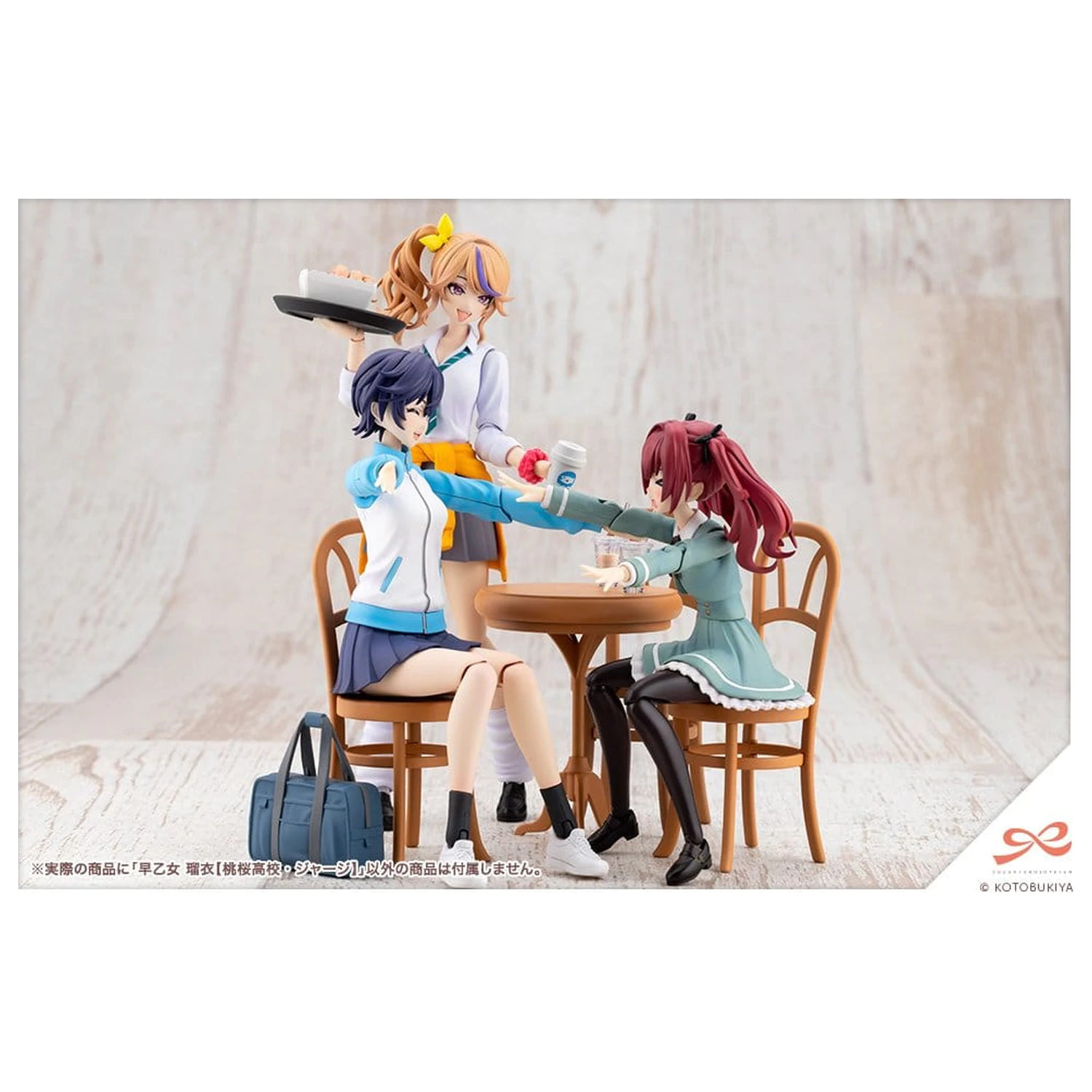 Sousai Shojo Teien Plastová stavebnice 1/10 Rui Saotome Touhou High School Tracksuit 16 cm fotografii produktu