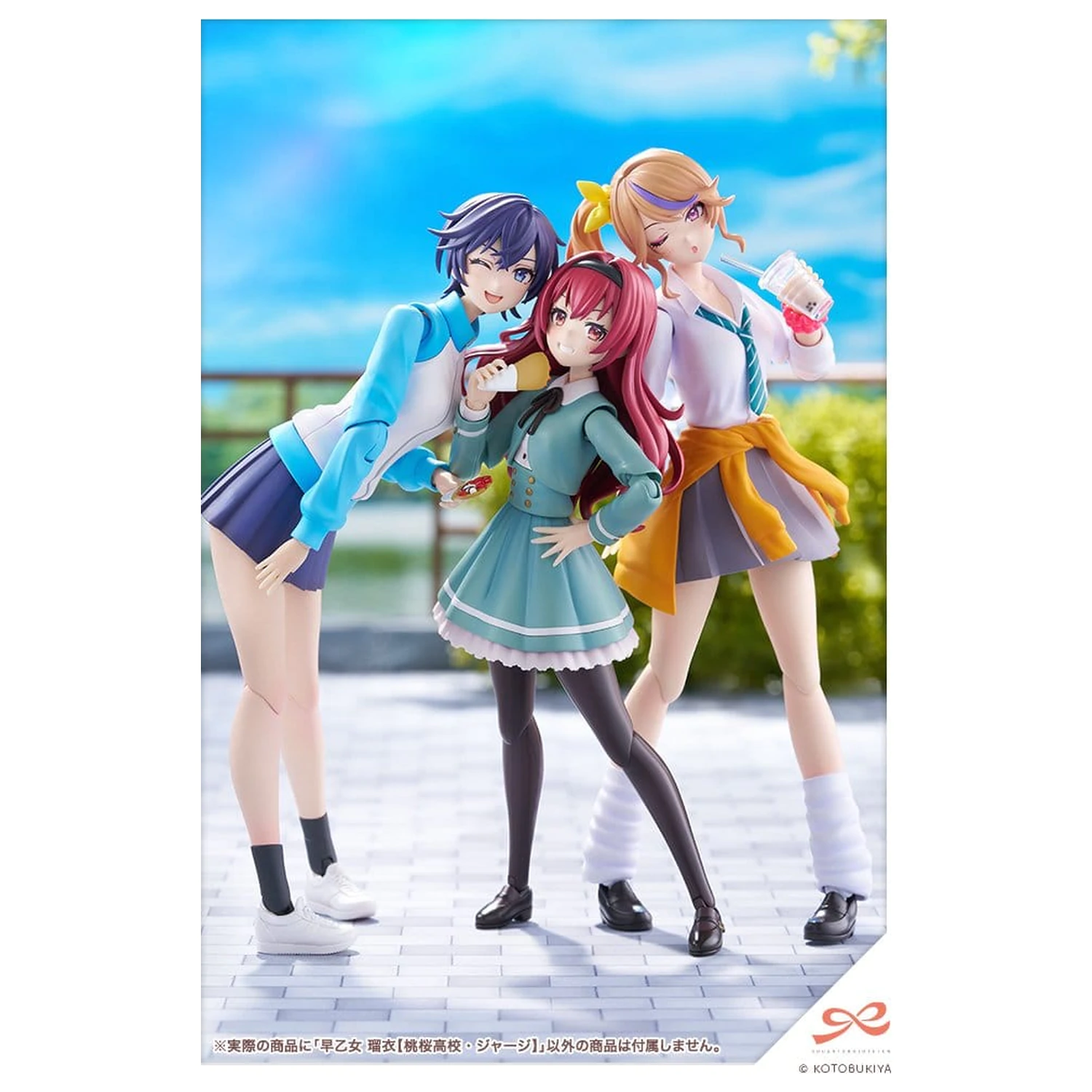 Sousai Shojo Teien Plastová stavebnice 1/10 Rui Saotome Touhou High School Tracksuit 16 cm fotografii produktu