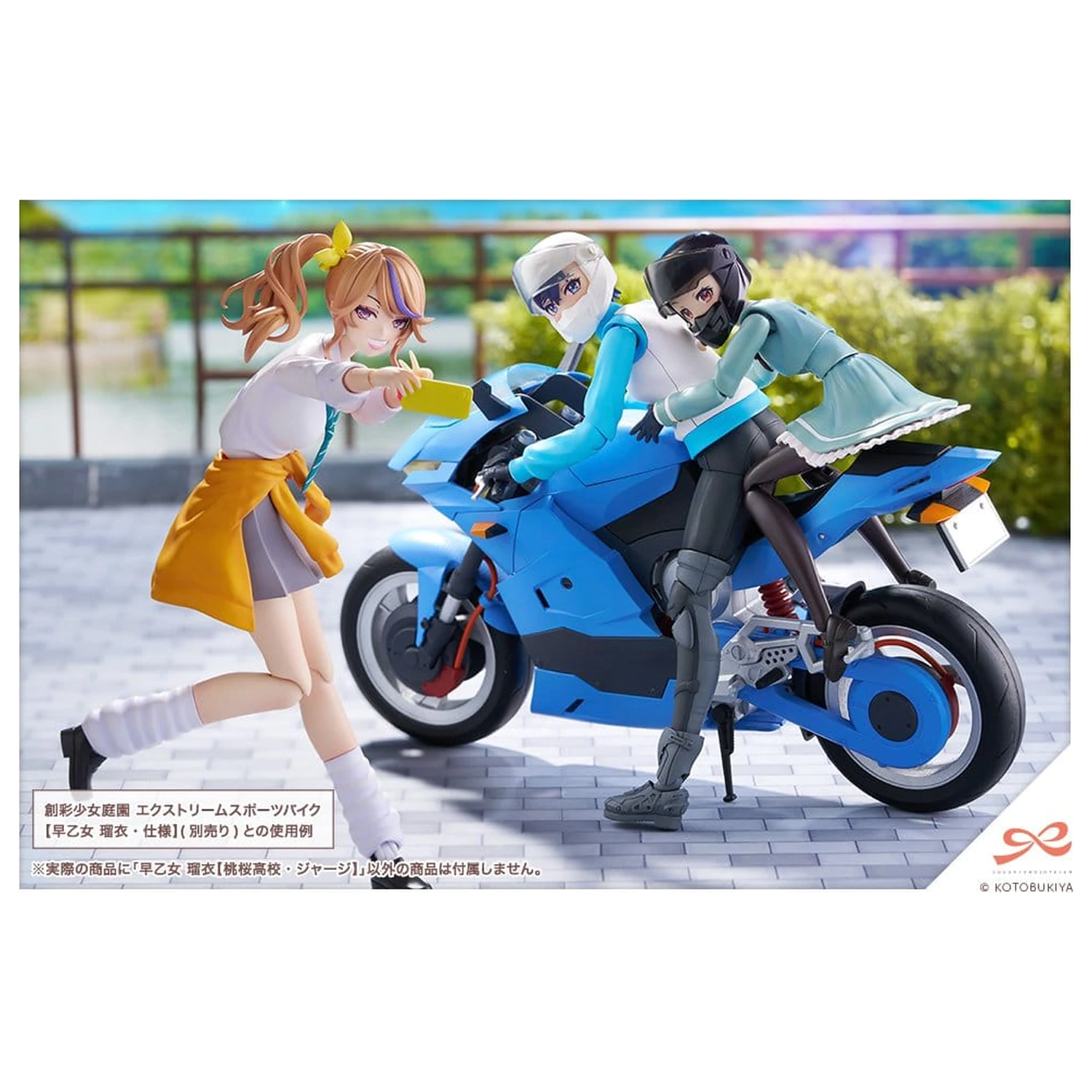Sousai Shojo Teien Plastová stavebnice 1/10 Rui Saotome Touhou High School Tracksuit 16 cm fotografii produktu