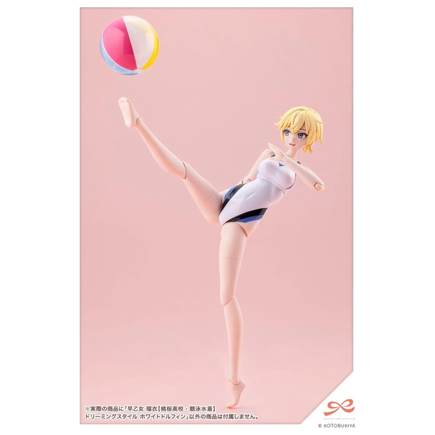 Sousai Shojo Teien Plastikový Model 1/10 Rui Saotome Touou High School Competitive Swimsuit Dreaming Style White Dolphin 16 cm fotografii produktu