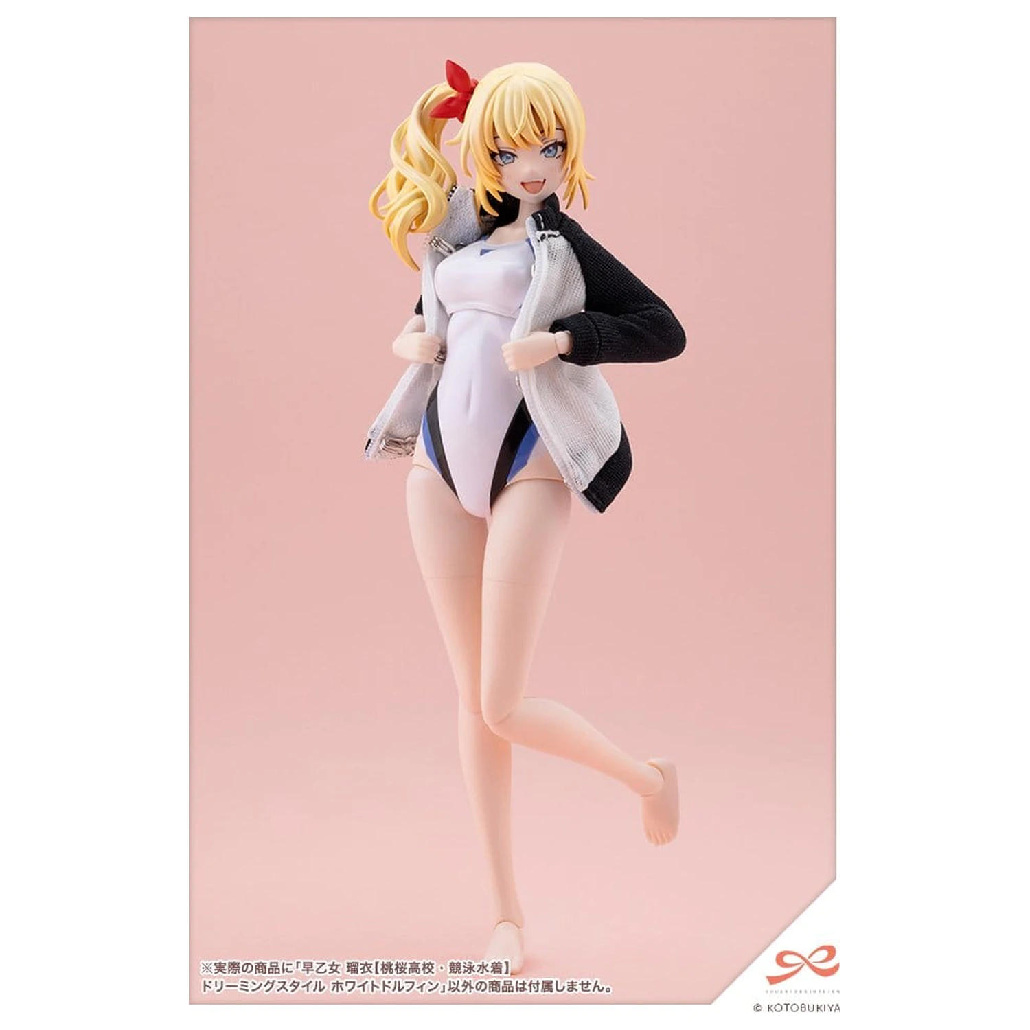 Sousai Shojo Teien Plastikový Model 1/10 Rui Saotome Touou High School Competitive Swimsuit Dreaming Style White Dolphin 16 cm fotografii produktu