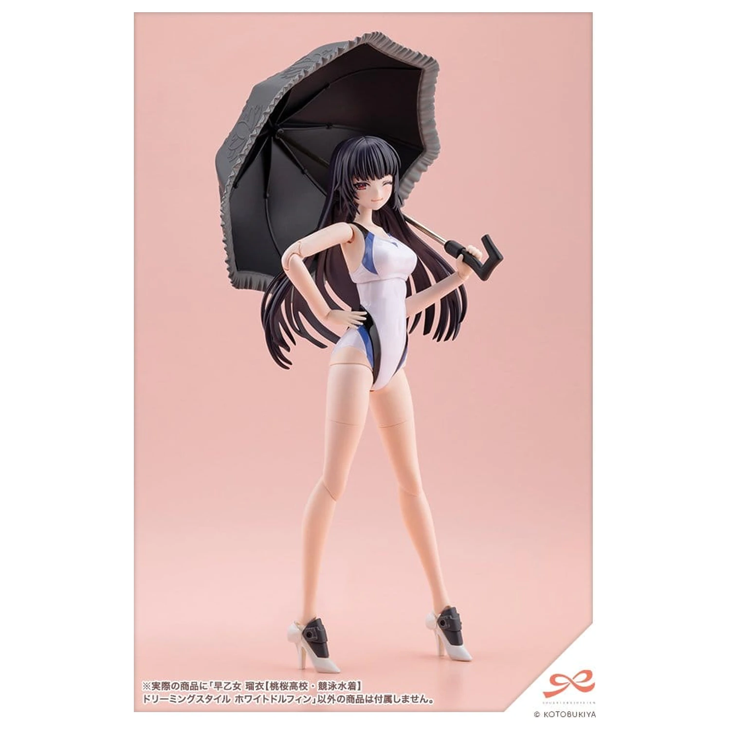 Sousai Shojo Teien Plastikový Model 1/10 Rui Saotome Touou High School Competitive Swimsuit Dreaming Style White Dolphin 16 cm fotografii produktu