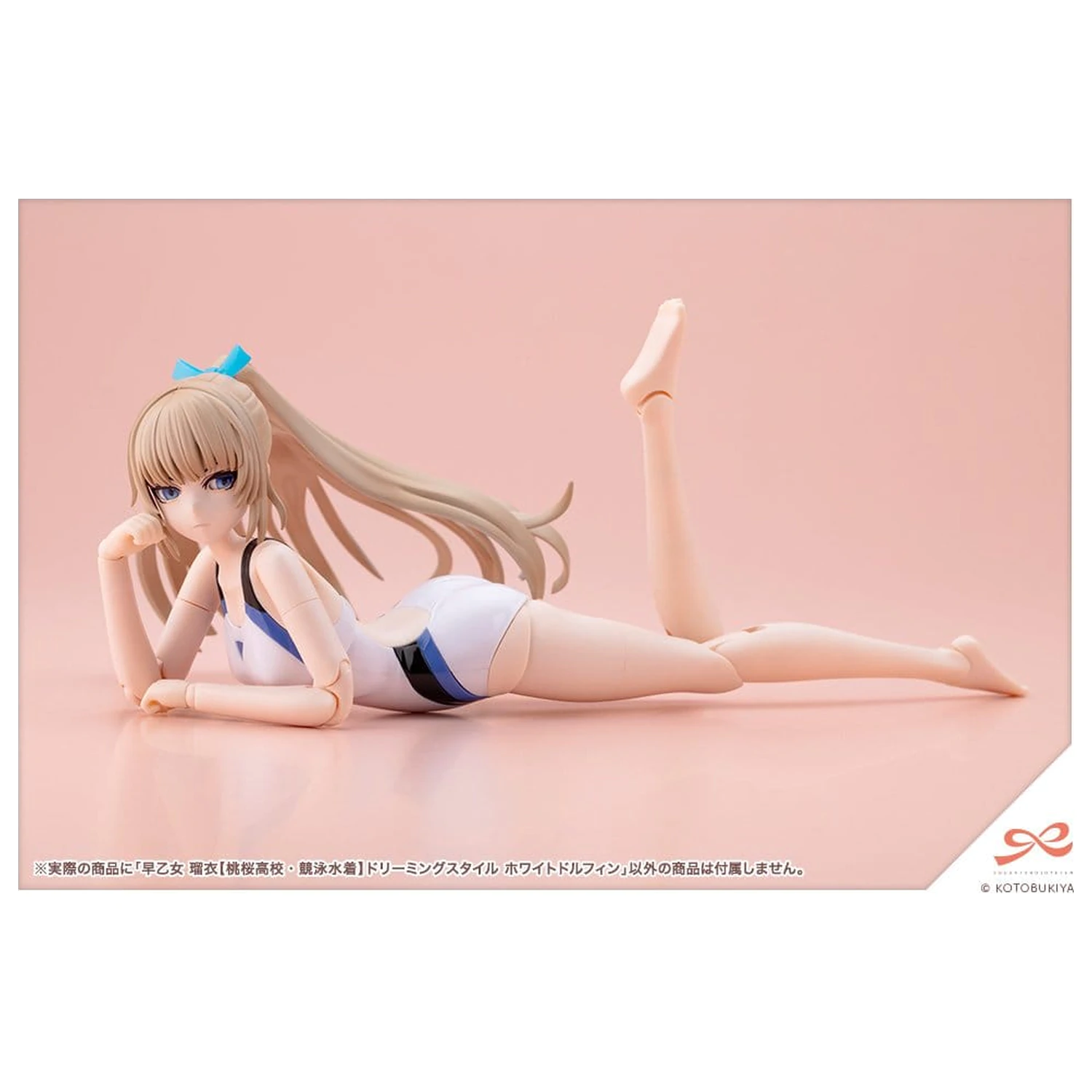 Sousai Shojo Teien Plastikový Model 1/10 Rui Saotome Touou High School Competitive Swimsuit Dreaming Style White Dolphin 16 cm fotografii produktu