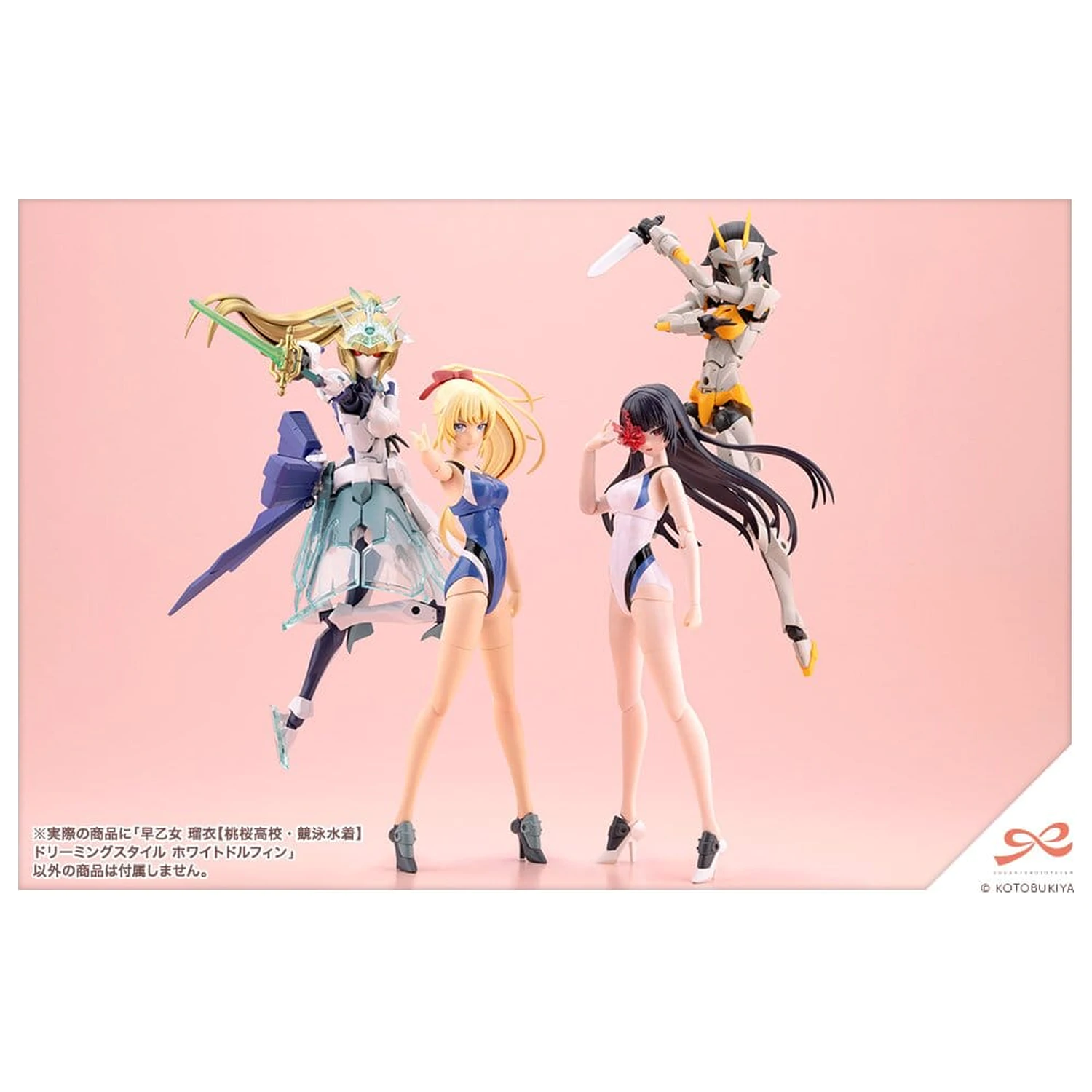Sousai Shojo Teien Plastikový Model 1/10 Rui Saotome Touou High School Competitive Swimsuit Dreaming Style White Dolphin 16 cm fotografii produktu