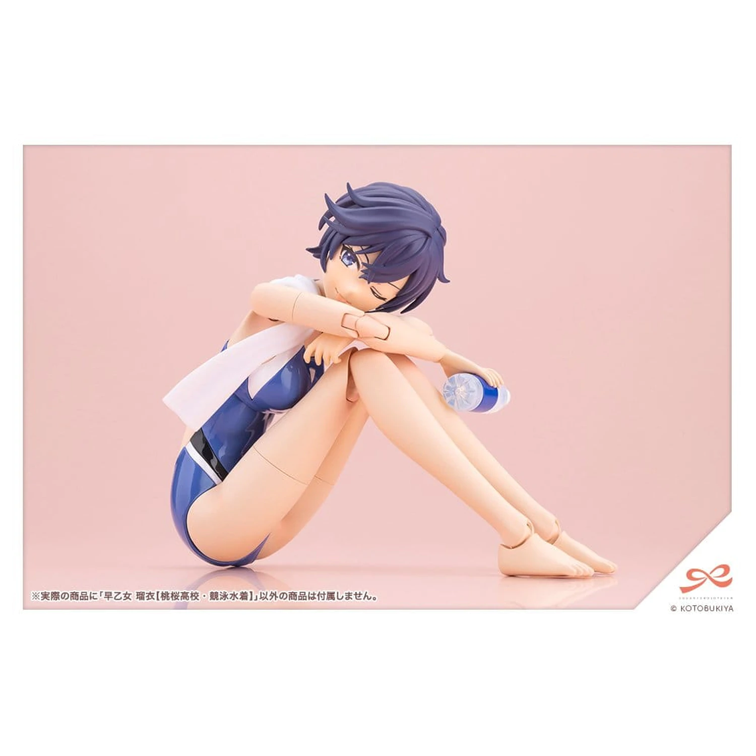 Sousai Shojo Teien Plastikový Model 1/10 Rui Saotome Touou High School Competitive Swimsuit 16 cm fotografii produktu