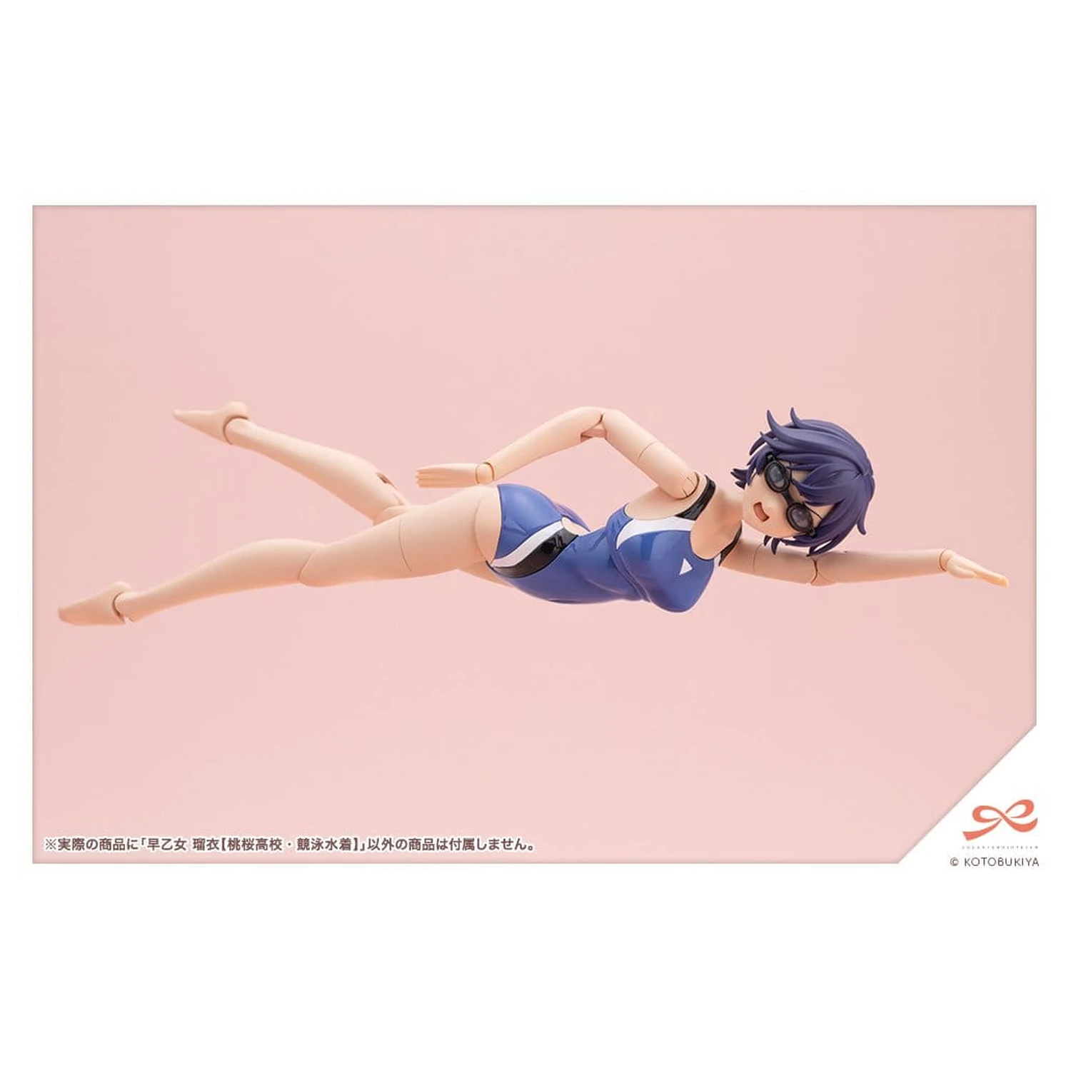Sousai Shojo Teien Plastikový Model 1/10 Rui Saotome Touou High School Competitive Swimsuit 16 cm fotografii produktu