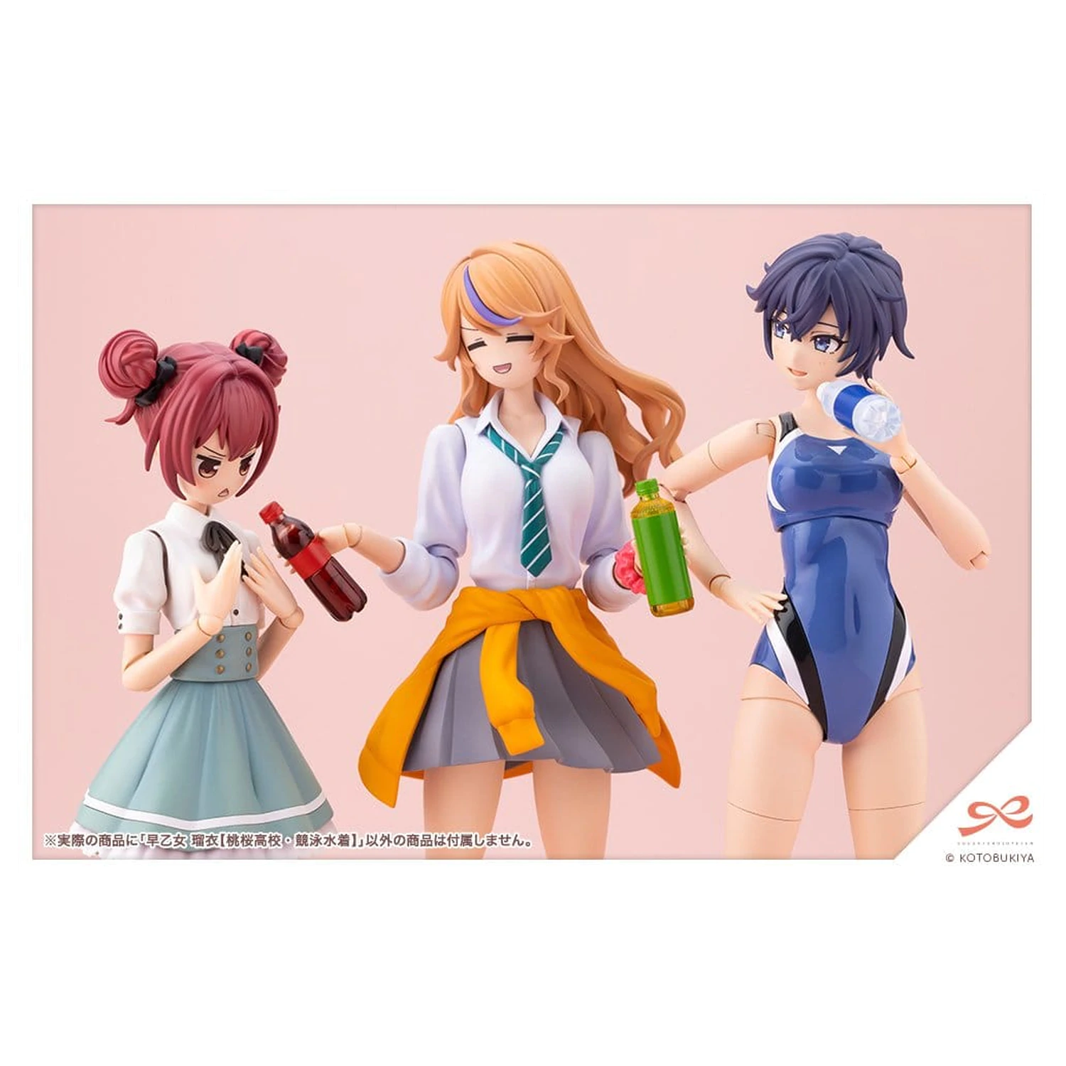 Sousai Shojo Teien Plastikový Model 1/10 Rui Saotome Touou High School Competitive Swimsuit 16 cm fotografii produktu