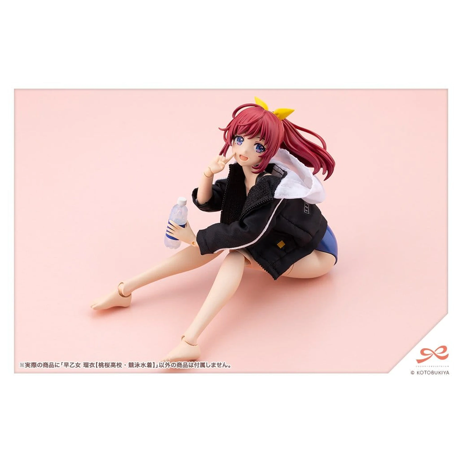 Sousai Shojo Teien Plastikový Model 1/10 Rui Saotome Touou High School Competitive Swimsuit 16 cm fotografii produktu
