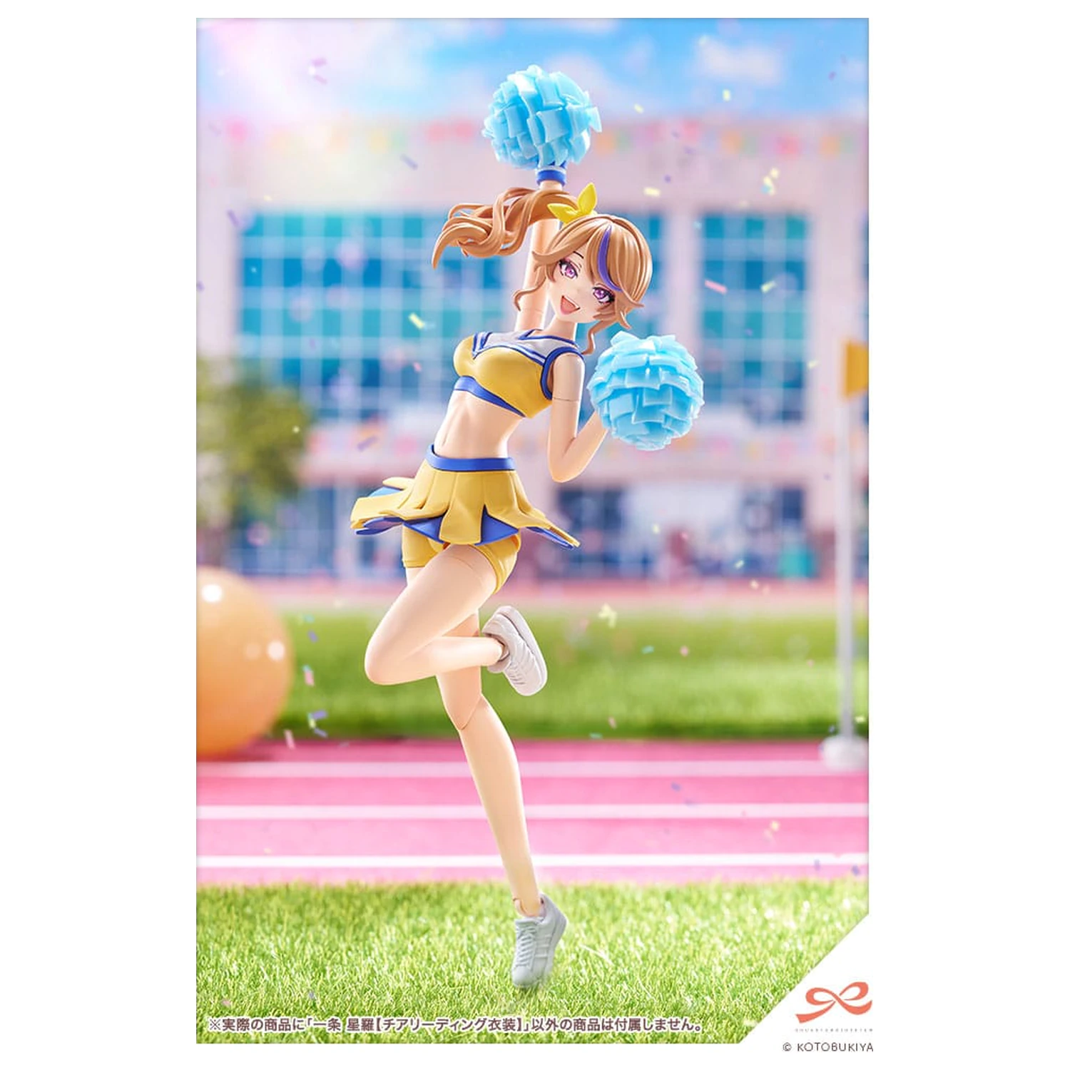 Sousai Shojo Teien Plastic Model Kit 1/10 Seira Ichijo Cheerleading Costume Ver. 16 cm fotografii produktu