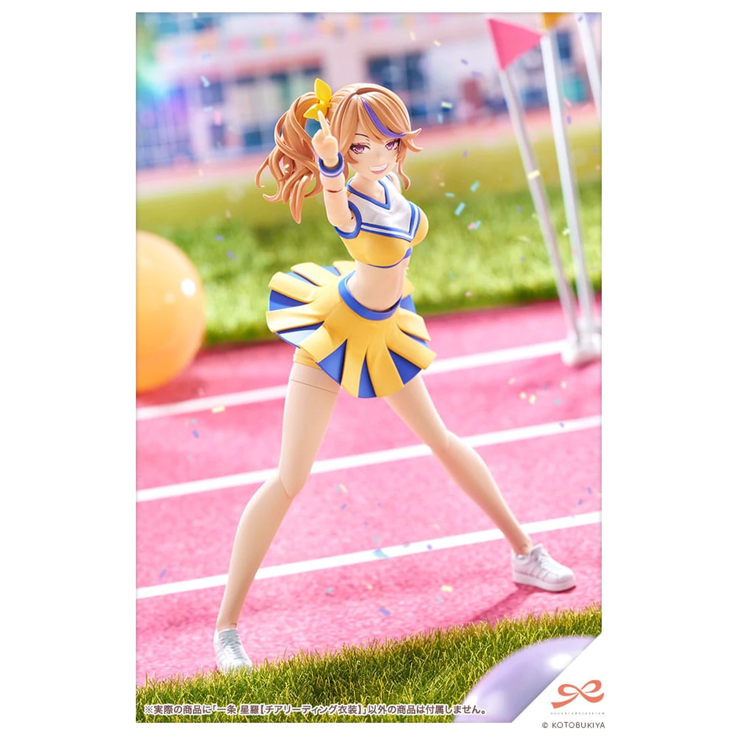 Sousai Shojo Teien Plastic Model Kit 1/10 Seira Ichijo Cheerleading Costume Ver. 16 cm fotografii produktu