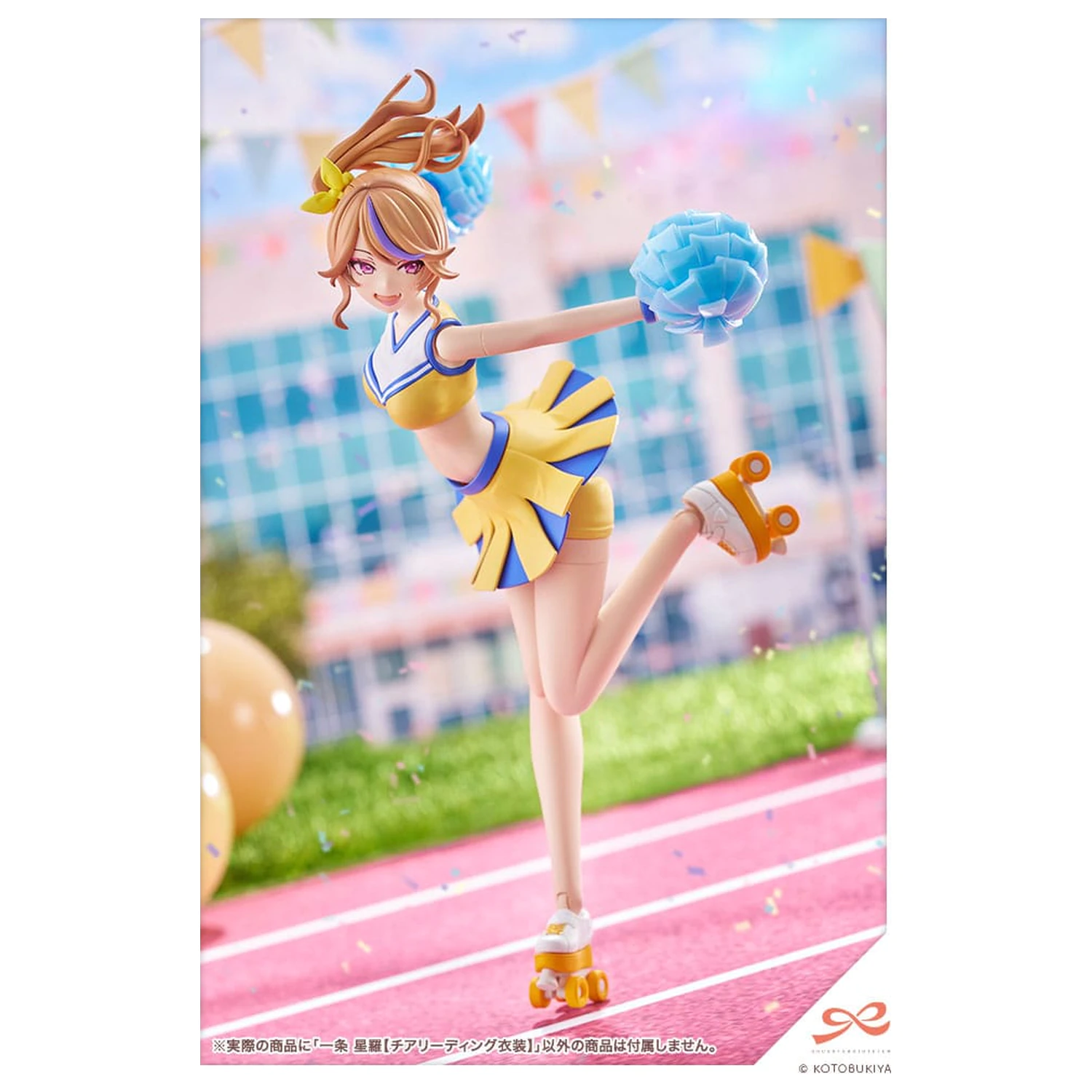 Sousai Shojo Teien Plastic Model Kit 1/10 Seira Ichijo Cheerleading Costume Ver. 16 cm fotografii produktu