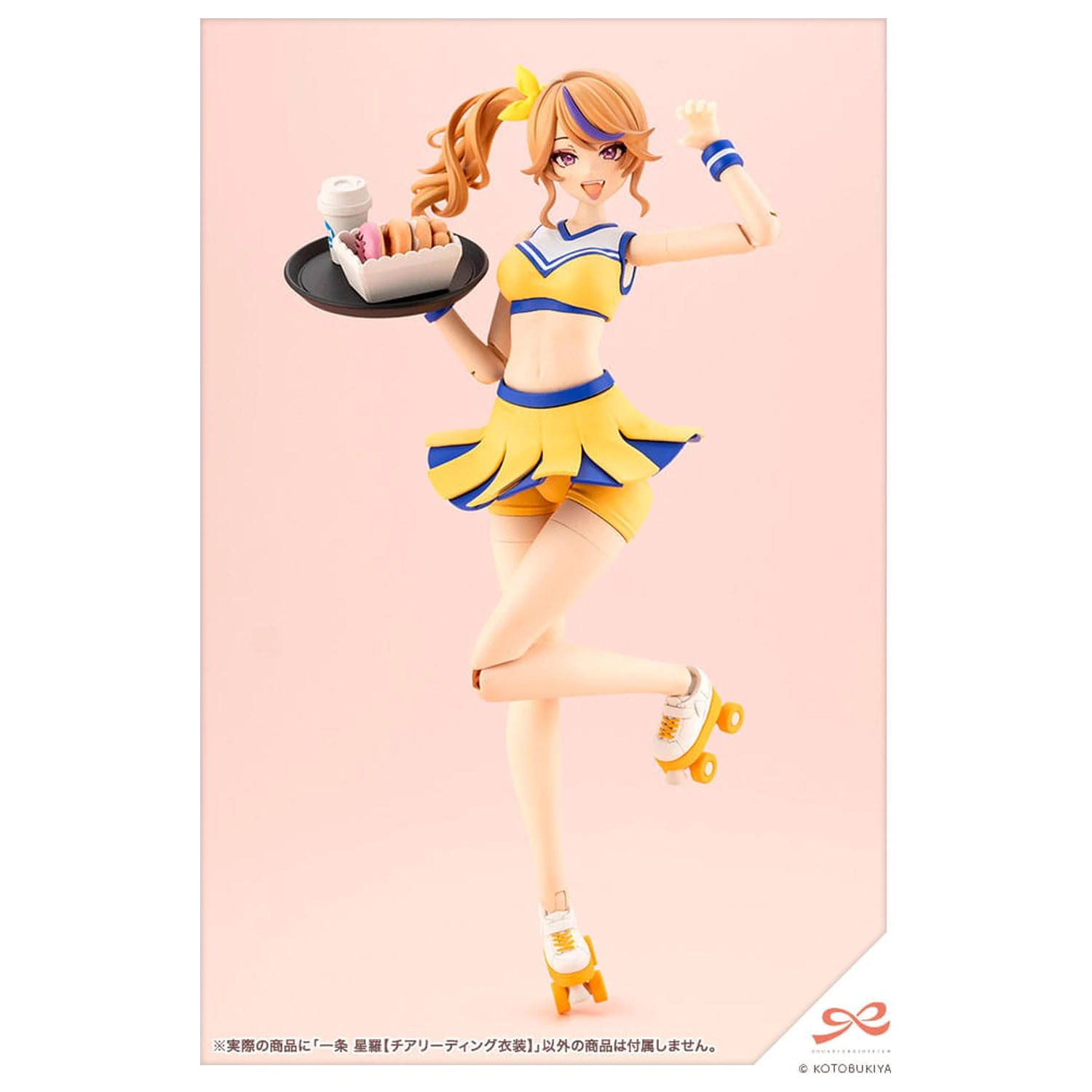 Sousai Shojo Teien Plastic Model Kit 1/10 Seira Ichijo Cheerleading Costume Ver. 16 cm fotografii produktu