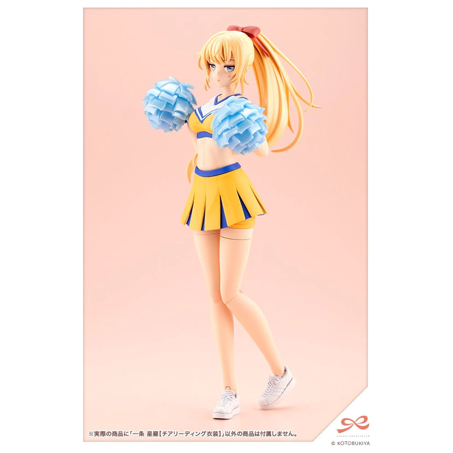 Sousai Shojo Teien Plastic Model Kit 1/10 Seira Ichijo Cheerleading Costume Ver. 16 cm fotografii produktu