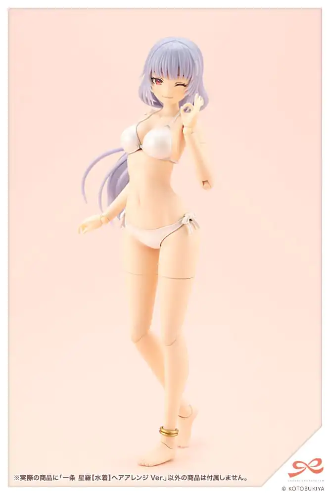 Sousai Shojo Teien Plastiková modelová stavebnice 1/10 Seira Ichijo Plavky Styl Vlasy Upravená Verze 16 cm fotografii produktu
