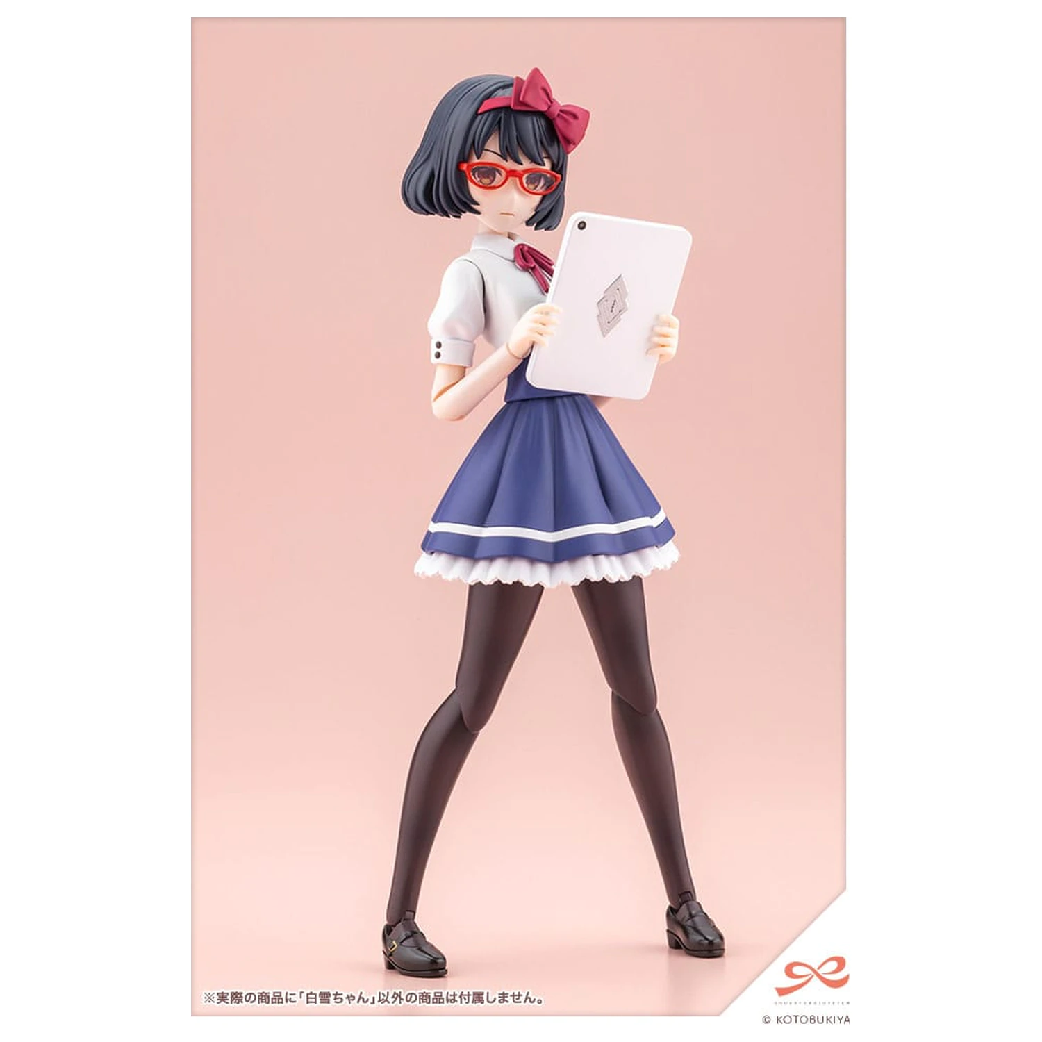 Sousai Shojo Teien Plastikový Model Stavebnice 1/10 Snow White 14 cm fotografii produktu