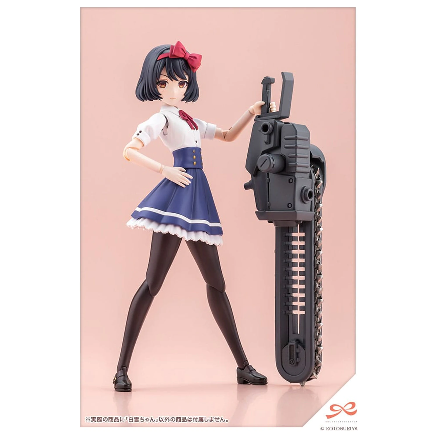 Sousai Shojo Teien Plastikový Model Stavebnice 1/10 Snow White 14 cm fotografii produktu