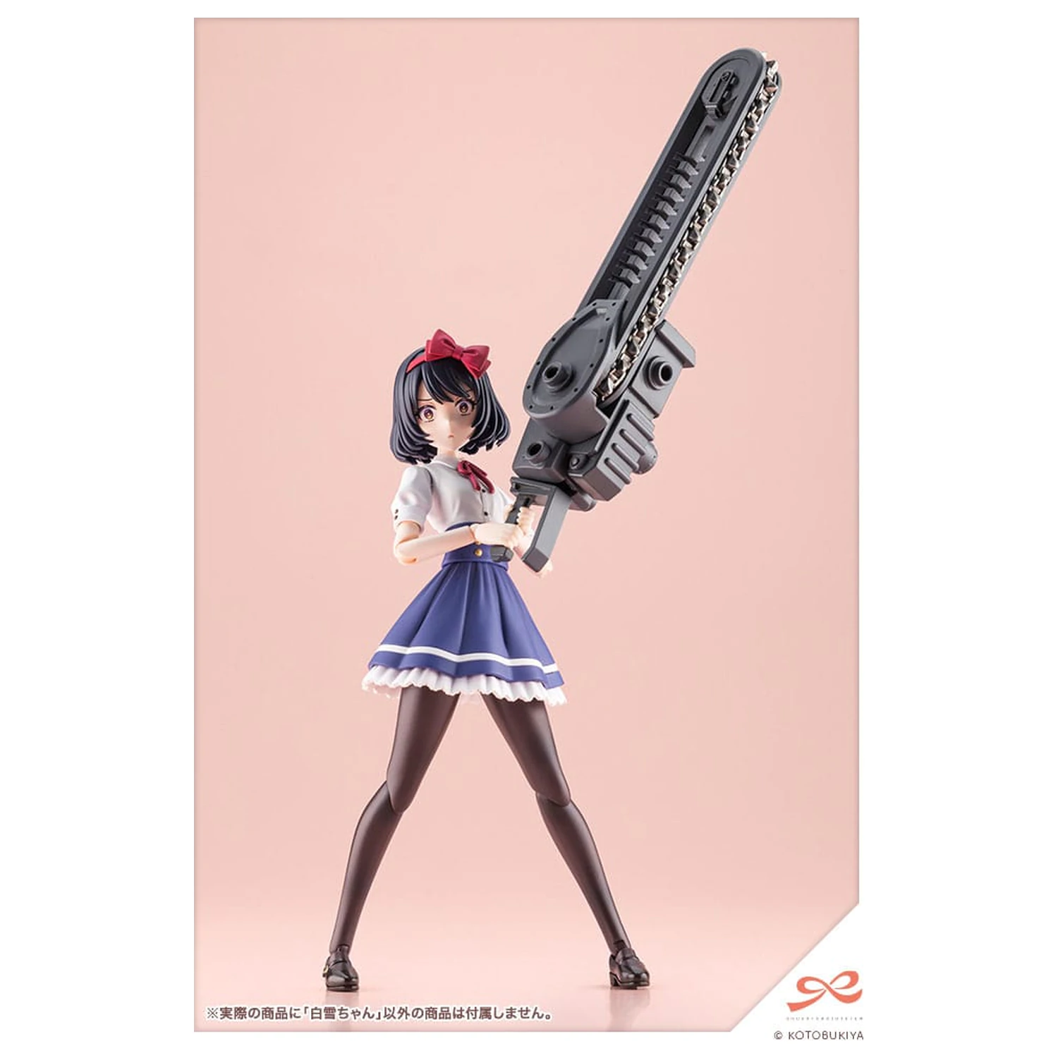 Sousai Shojo Teien Plastikový Model Stavebnice 1/10 Snow White 14 cm fotografii produktu