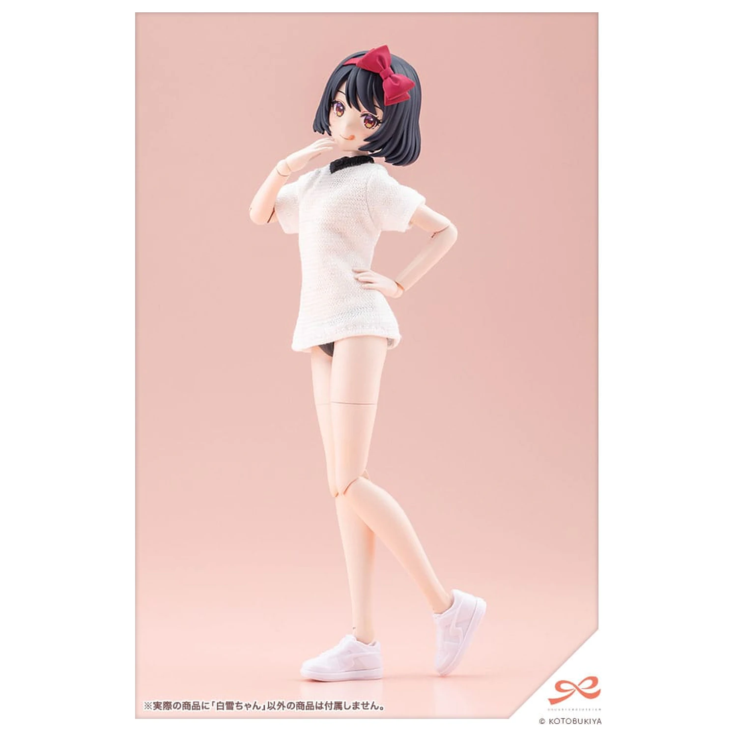 Sousai Shojo Teien Plastikový Model Stavebnice 1/10 Snow White 14 cm fotografii produktu
