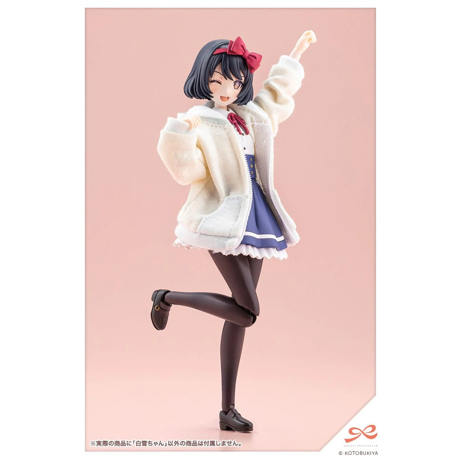 Sousai Shojo Teien Plastikový Model Stavebnice 1/10 Snow White 14 cm fotografii produktu