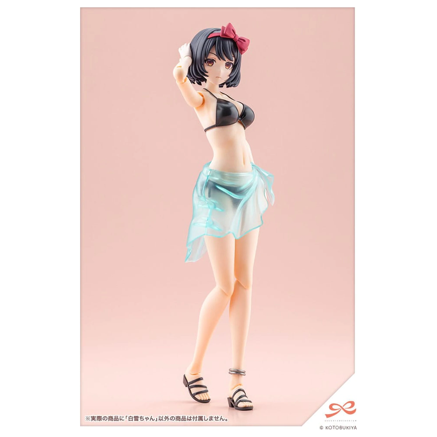 Sousai Shojo Teien Plastikový Model Stavebnice 1/10 Snow White 14 cm fotografii produktu