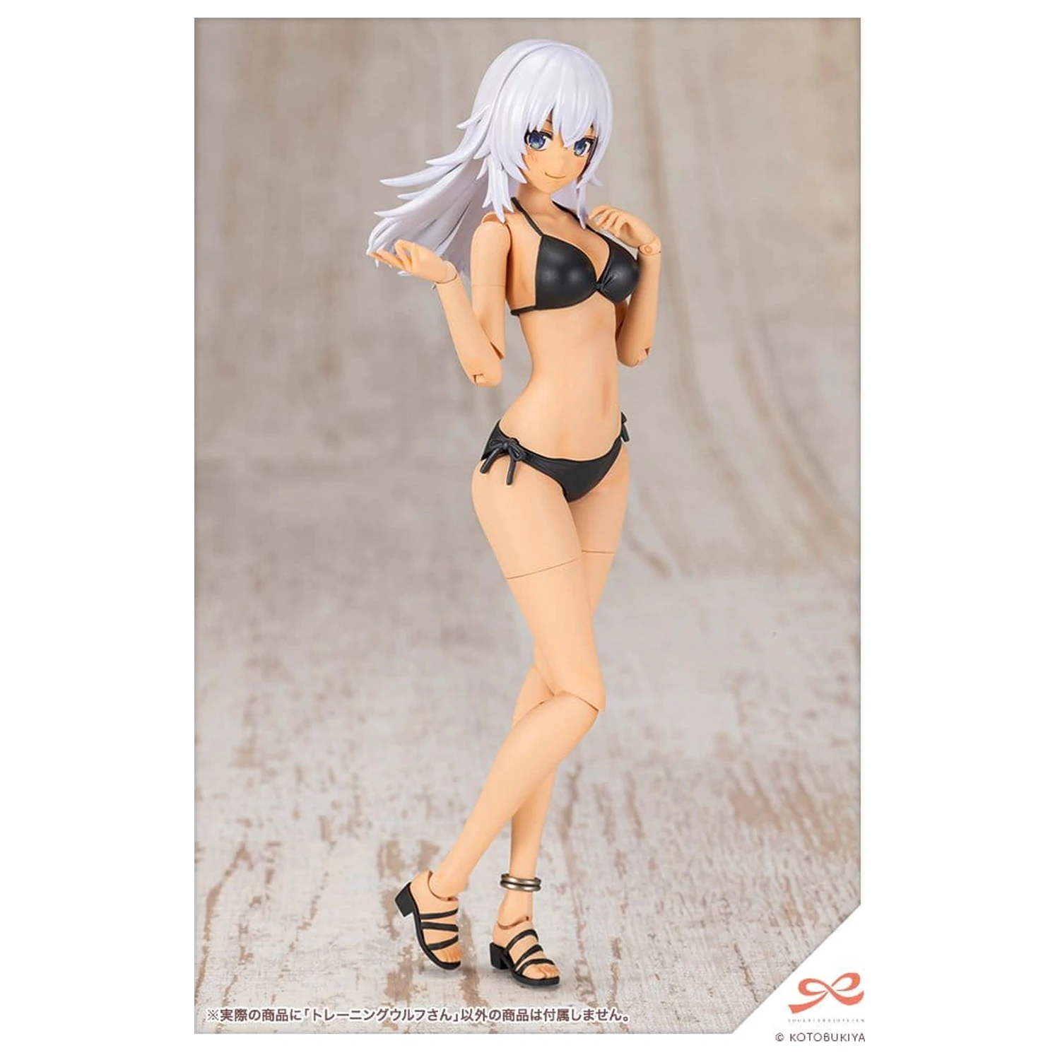 Sousai Shojo Teien Plastiková modelová stavebnice 1/10 Training Wolf 16 cm fotografii produktu