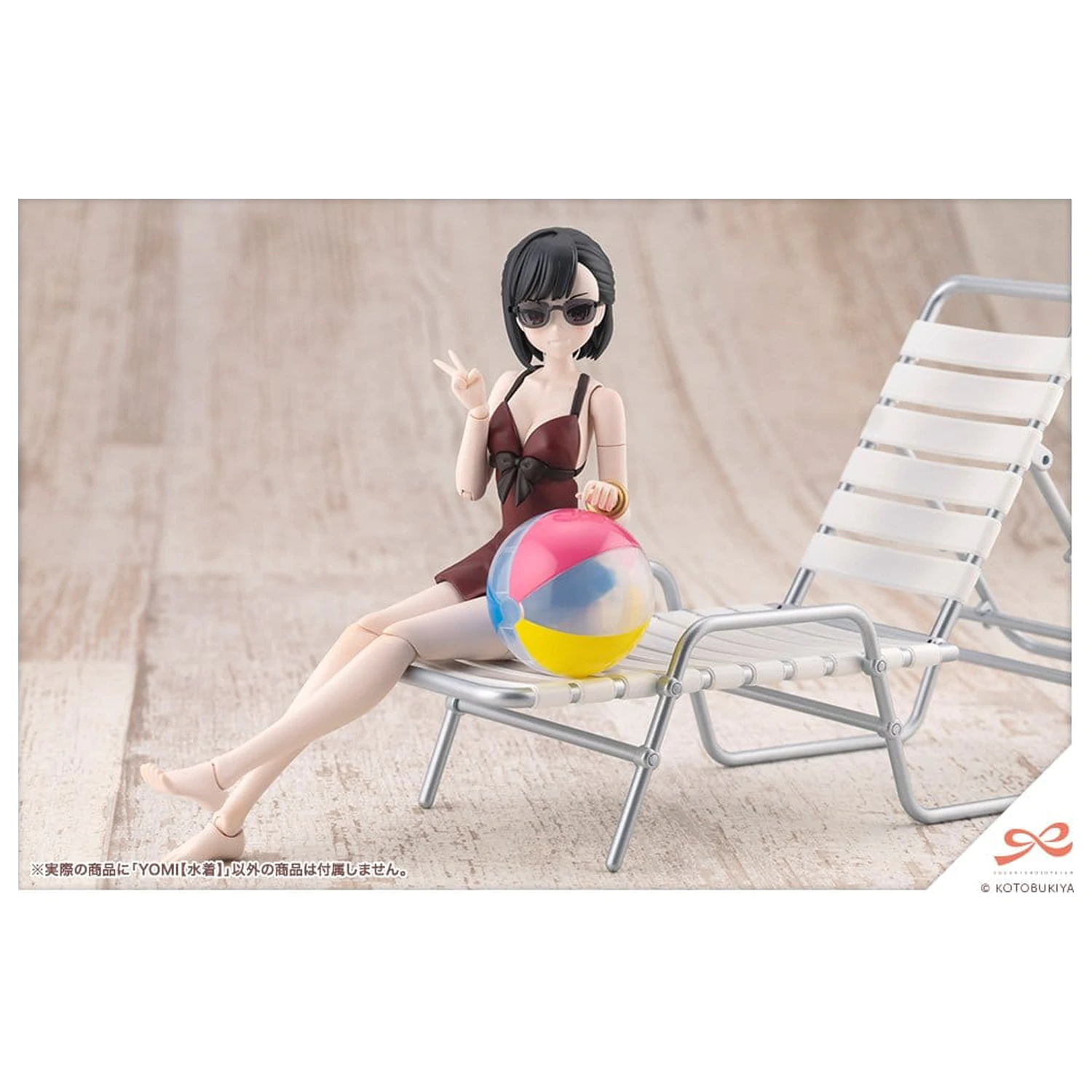 Sousai Shojo Teien Plastikový Model Kit 1/10 Yomi Swim Style 16 cm fotografii produktu