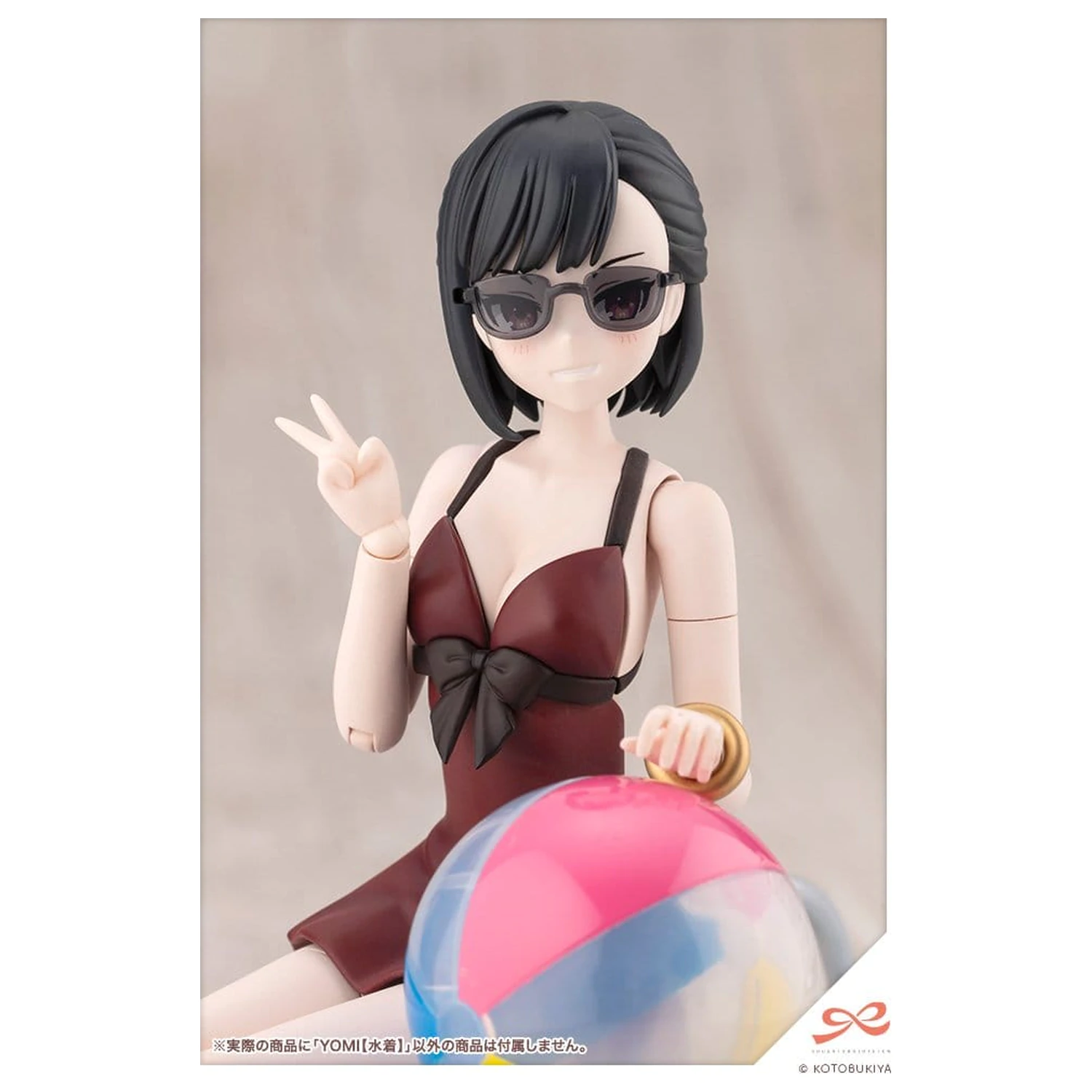 Sousai Shojo Teien Plastikový Model Kit 1/10 Yomi Swim Style 16 cm fotografii produktu