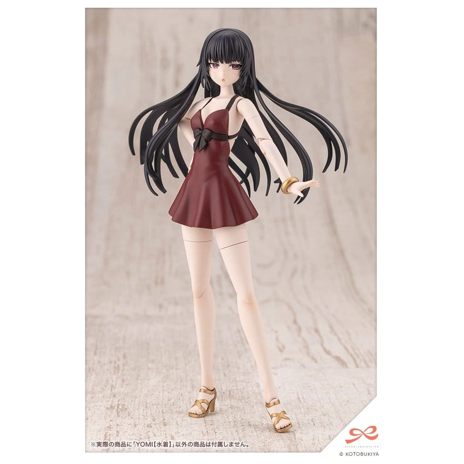 Sousai Shojo Teien Plastikový Model Kit 1/10 Yomi Swim Style 16 cm fotografii produktu