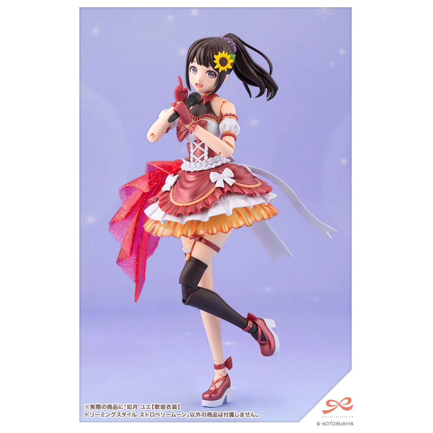 Sousai Shojo Teien Plastic Model Kit 1/10 Yue Kisaragi Diva Costume Dreaming Style Strawberry Moon 16 cm fotografii produktu