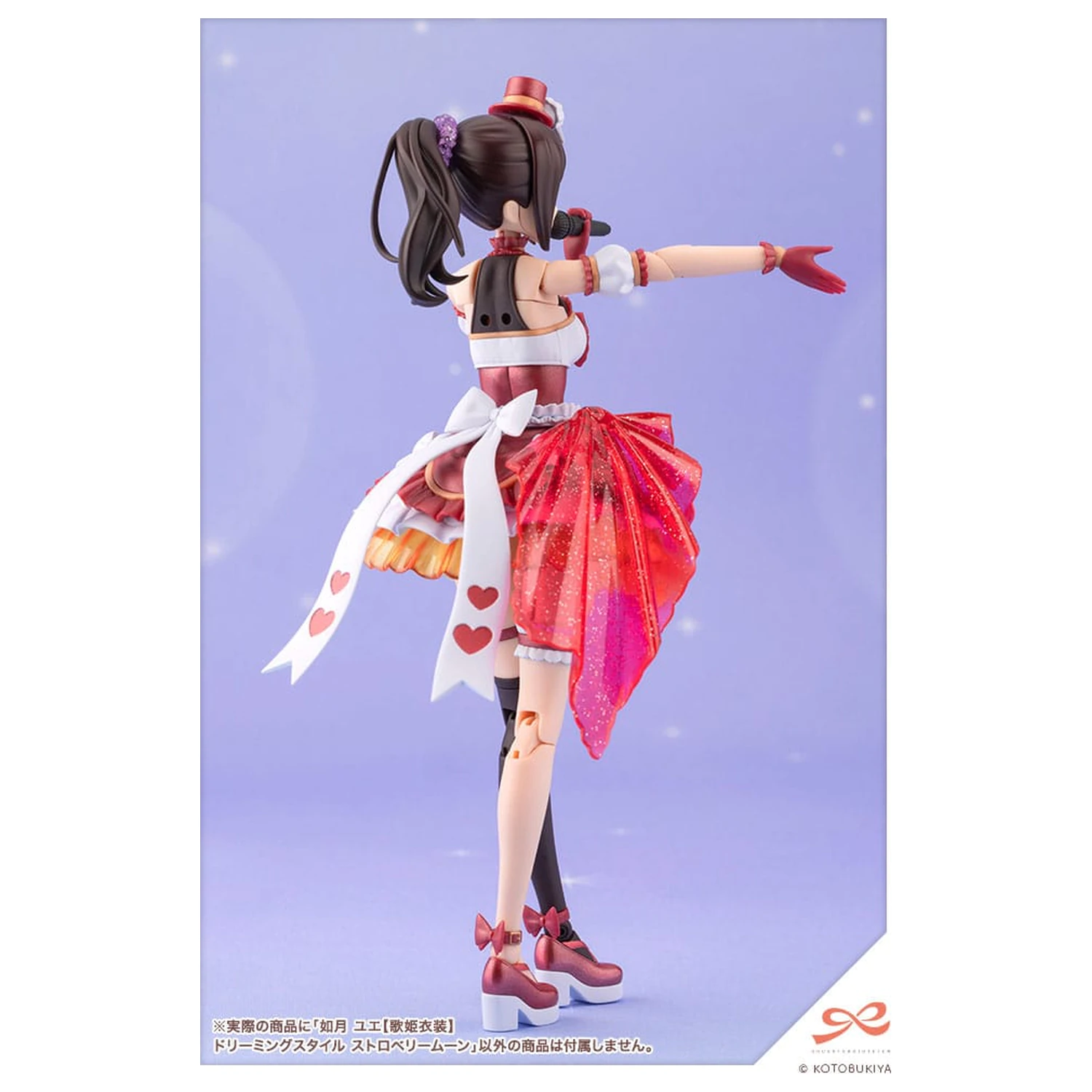 Sousai Shojo Teien Plastic Model Kit 1/10 Yue Kisaragi Diva Costume Dreaming Style Strawberry Moon 16 cm fotografii produktu