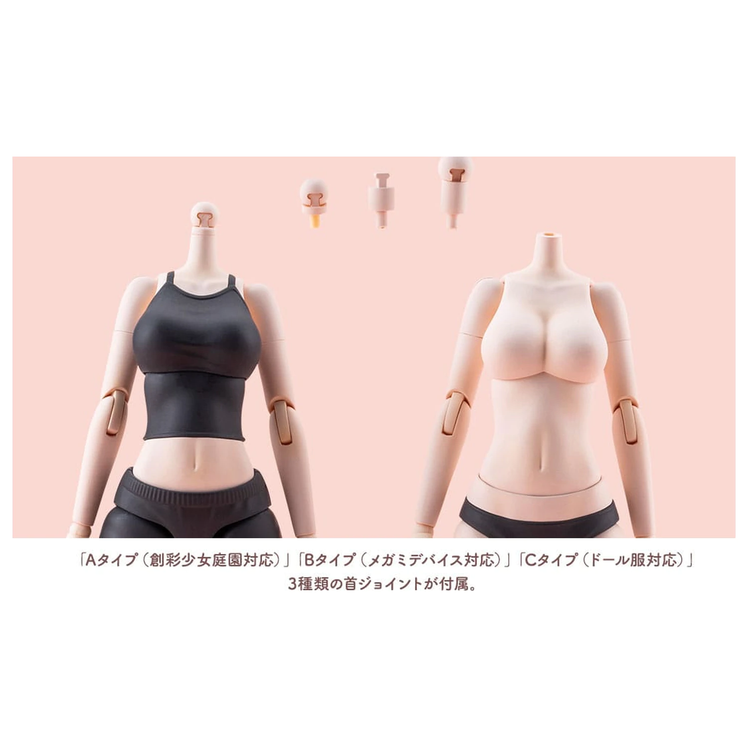 Sousai Shojo Teien sada příslušenství pro akční figurky Dress Up Body Color C Ver. L fotografii produktu