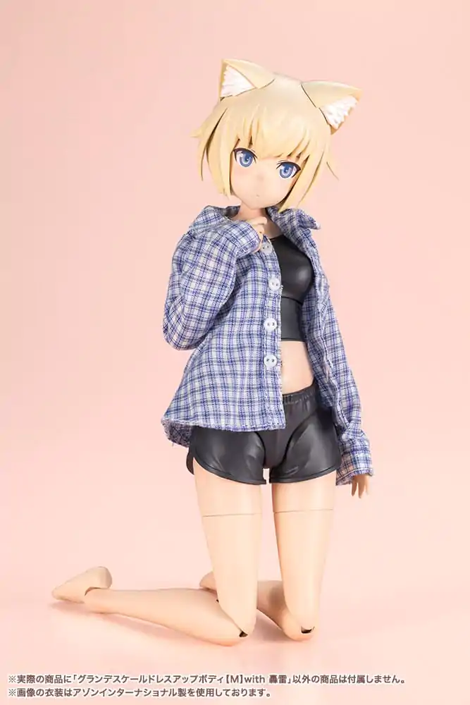 Sousai Shojo Teien Plastiková modelová stavebnice Dress up Body Grande Scale Gourai 25 cm fotografii produktu