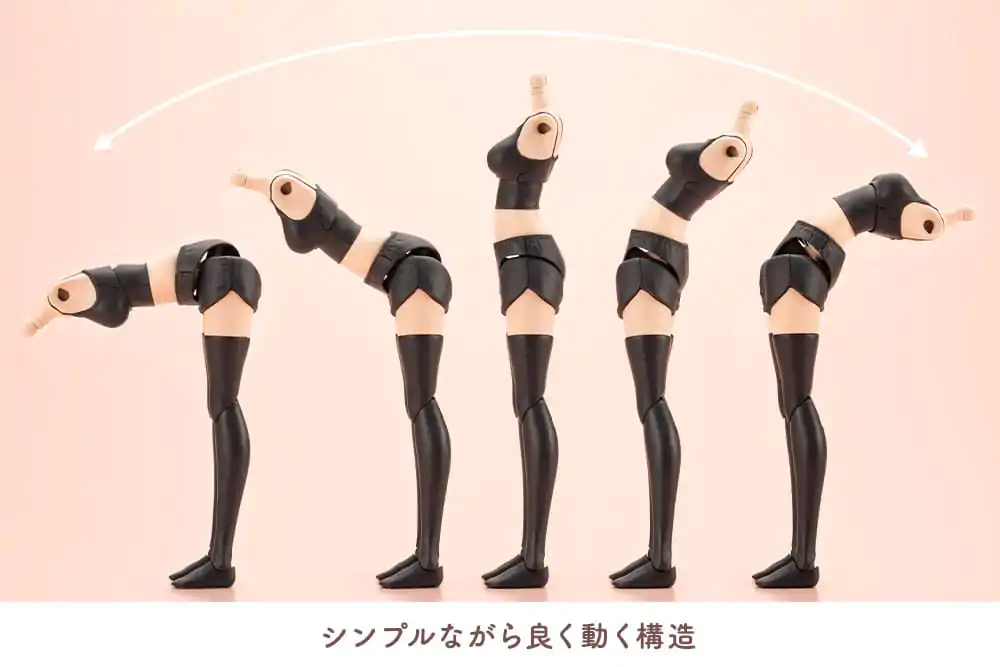 Sousai Shojo Teien Plastiková modelová stavebnice Dress up Body Grande Scale Gourai 25 cm fotografii produktu