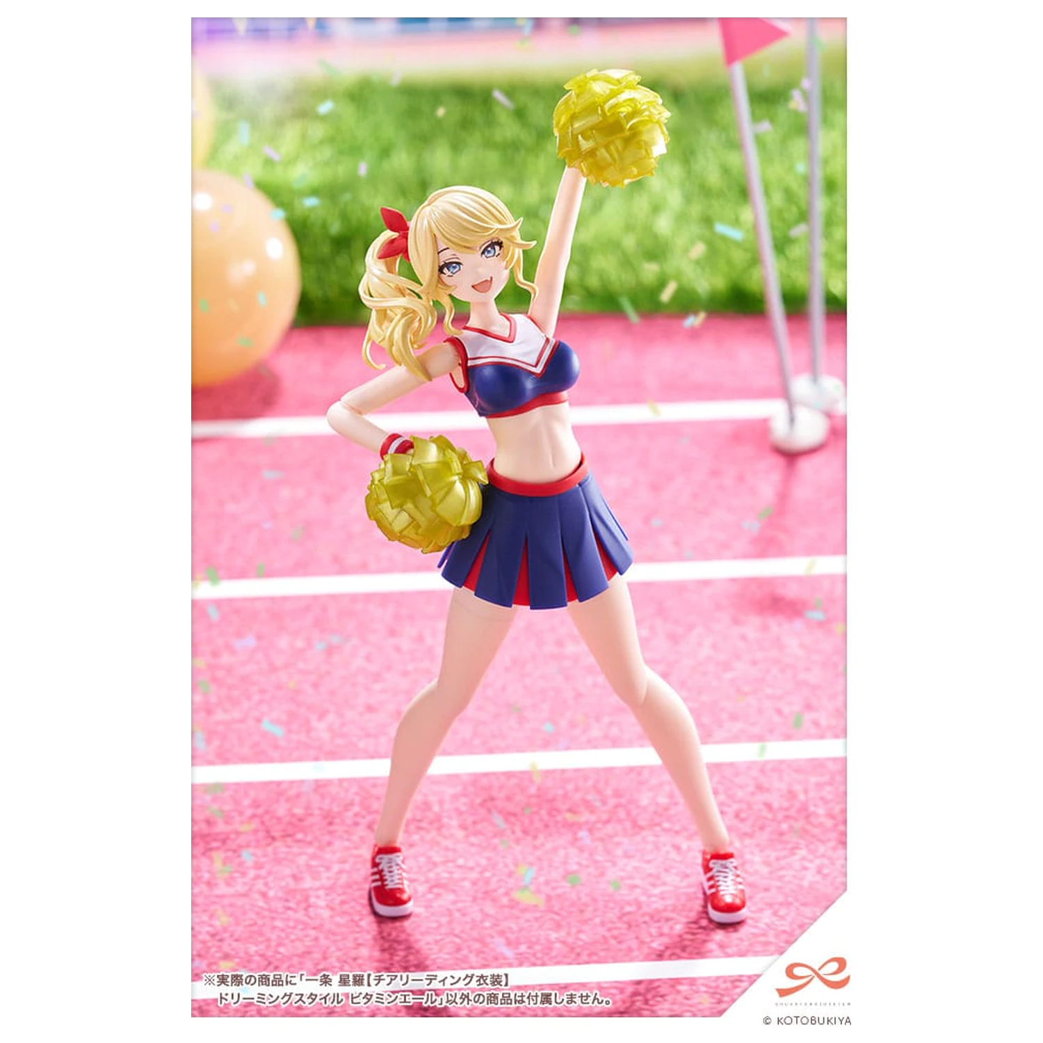 Sousai Shojo Teien Plastikový Model Kit 1/10 Seira Ichijo Cheerleading Costume Dreaming Style Vitamin Yell Ver. 16 cm fotografii produktu